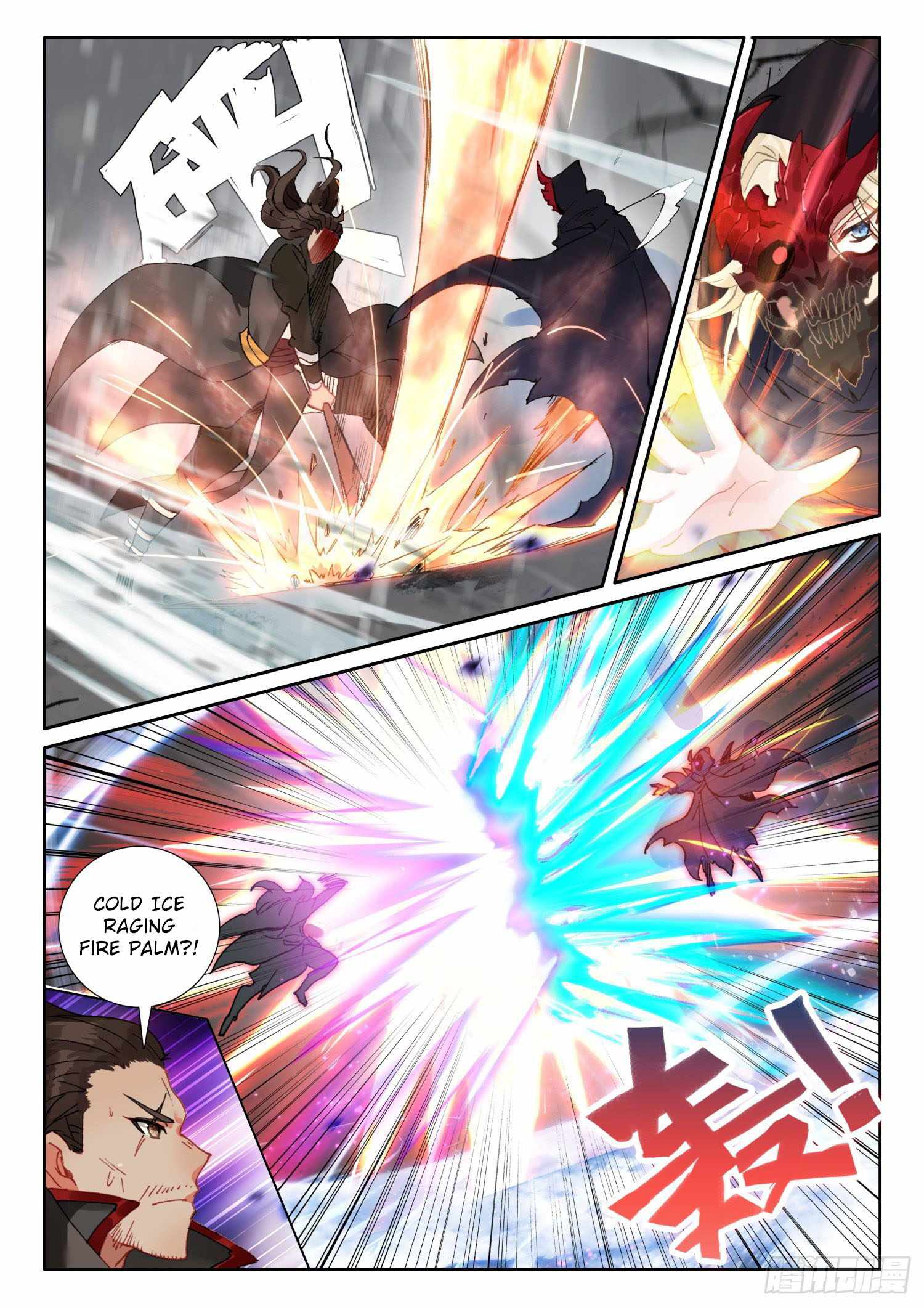 Page 21 of Chapter 91