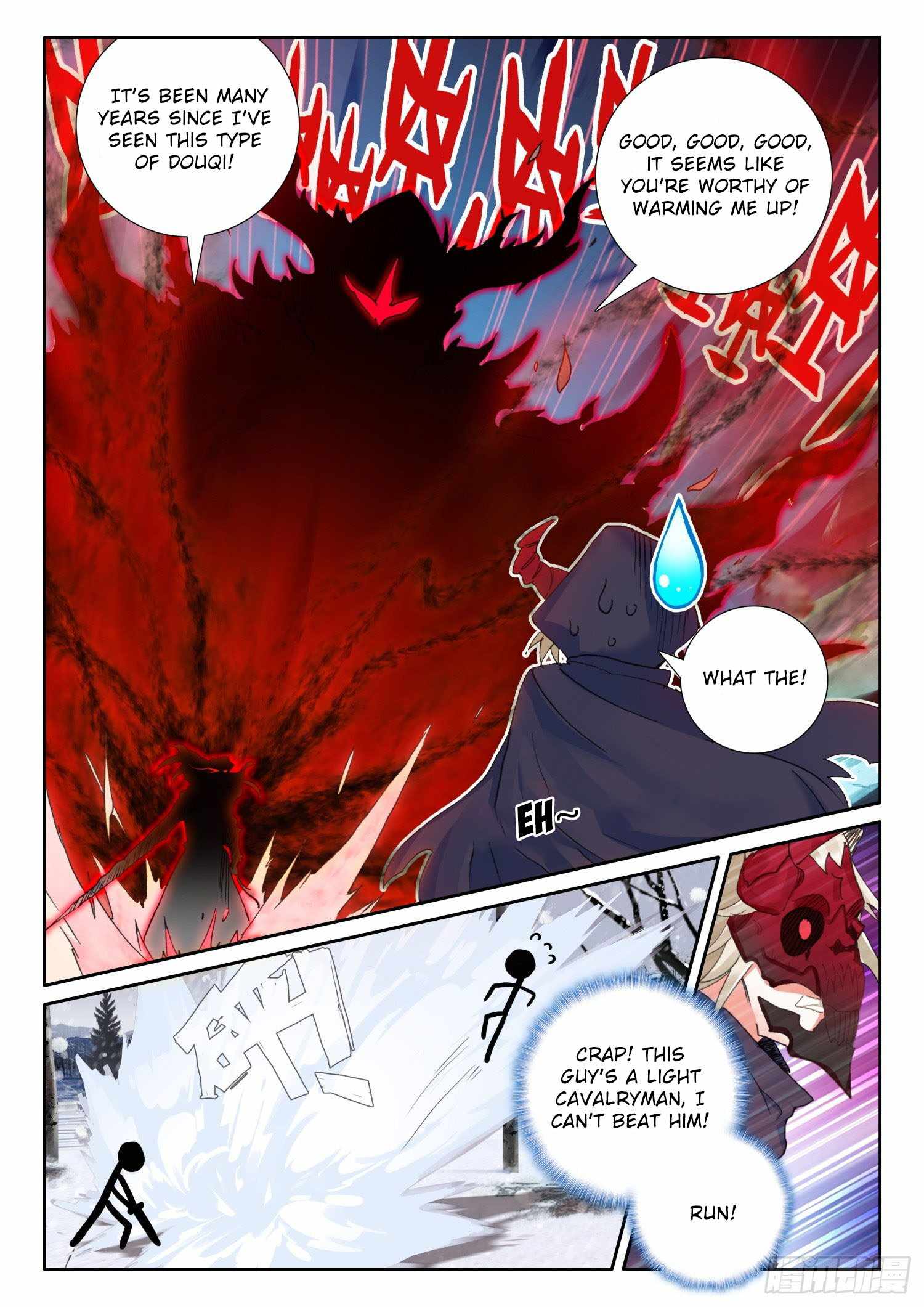 Page 22 of Chapter 91