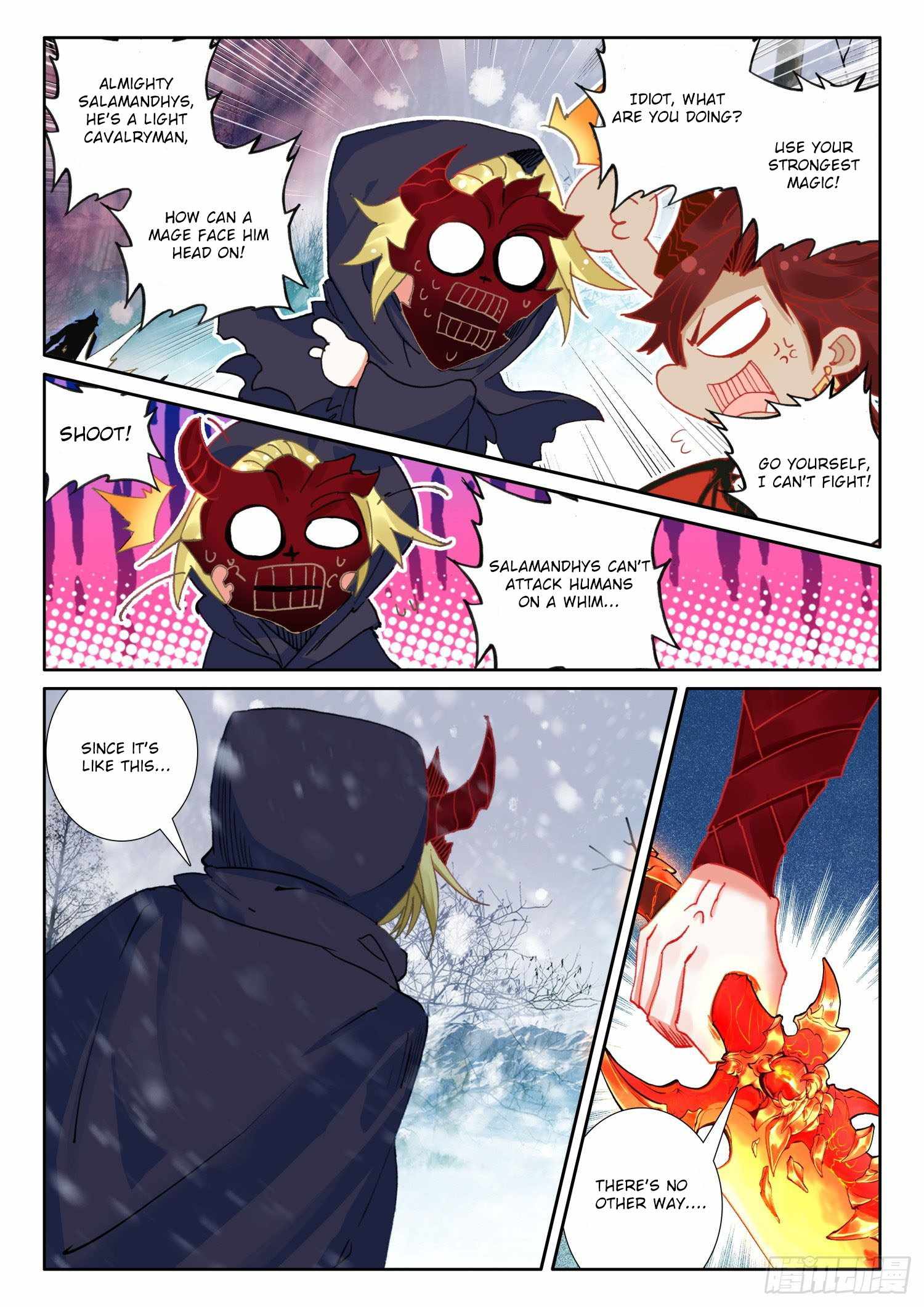 Page 23 of Chapter 91