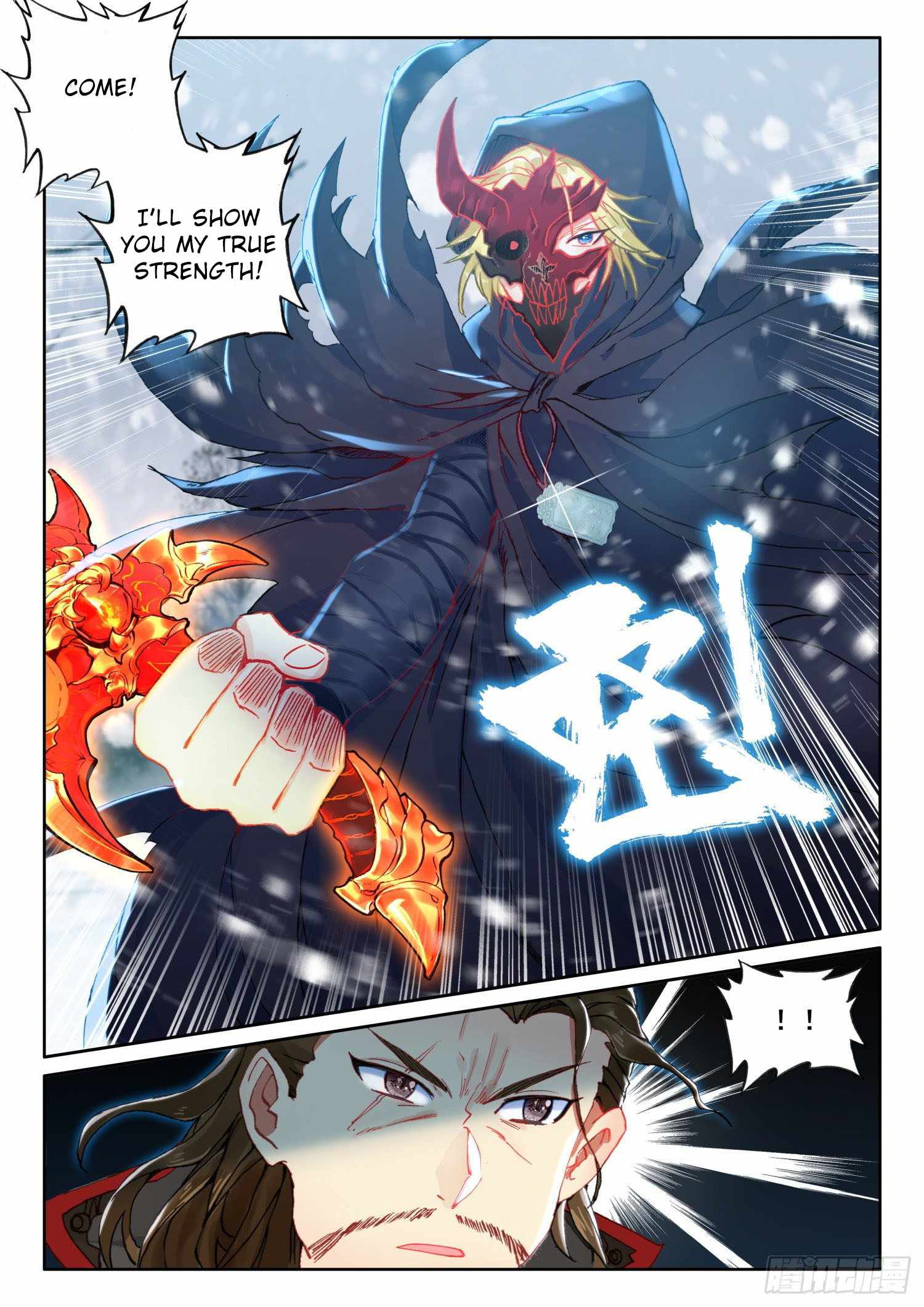 Page 24 of Chapter 91