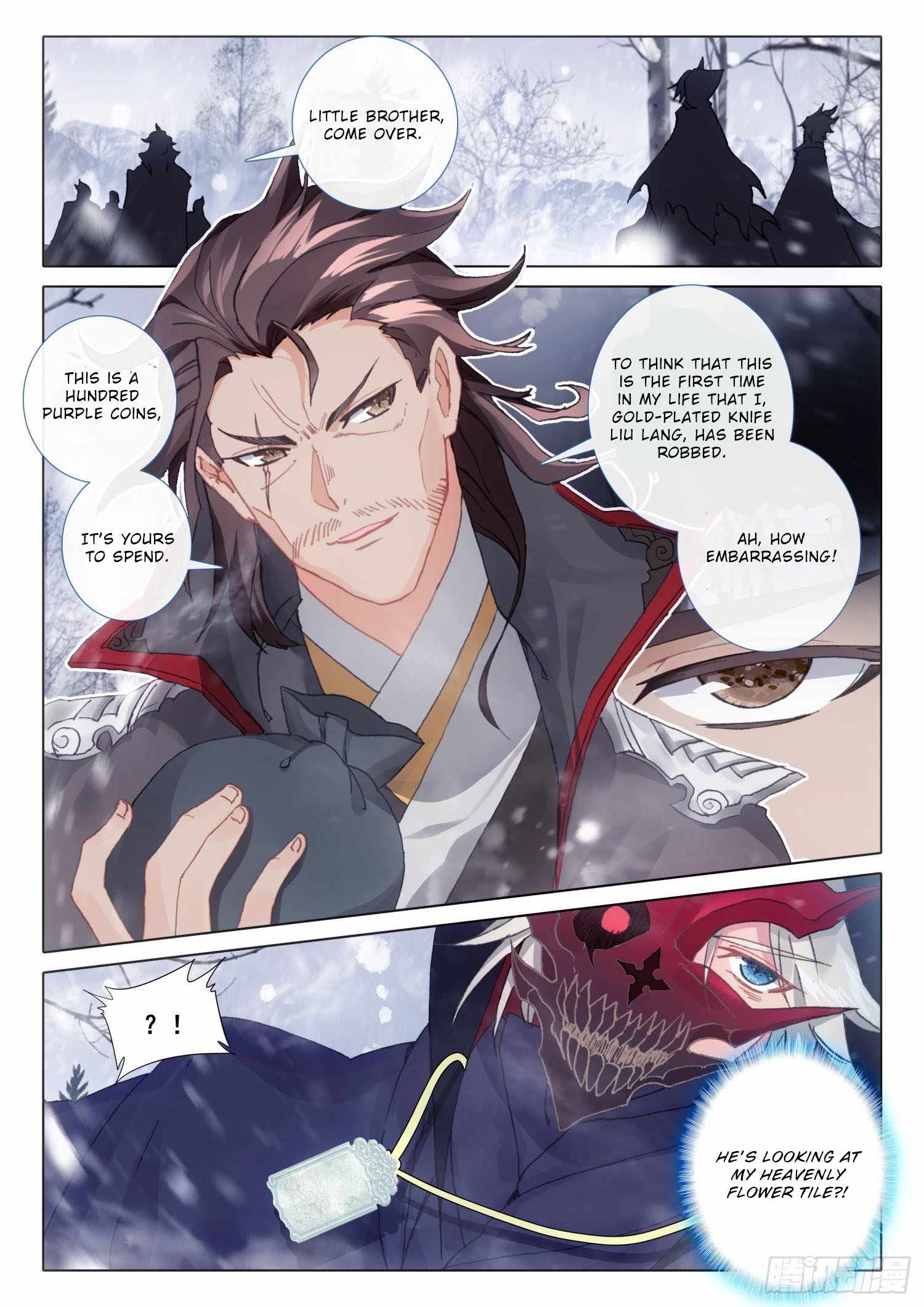 Page 3 of Chapter 92
