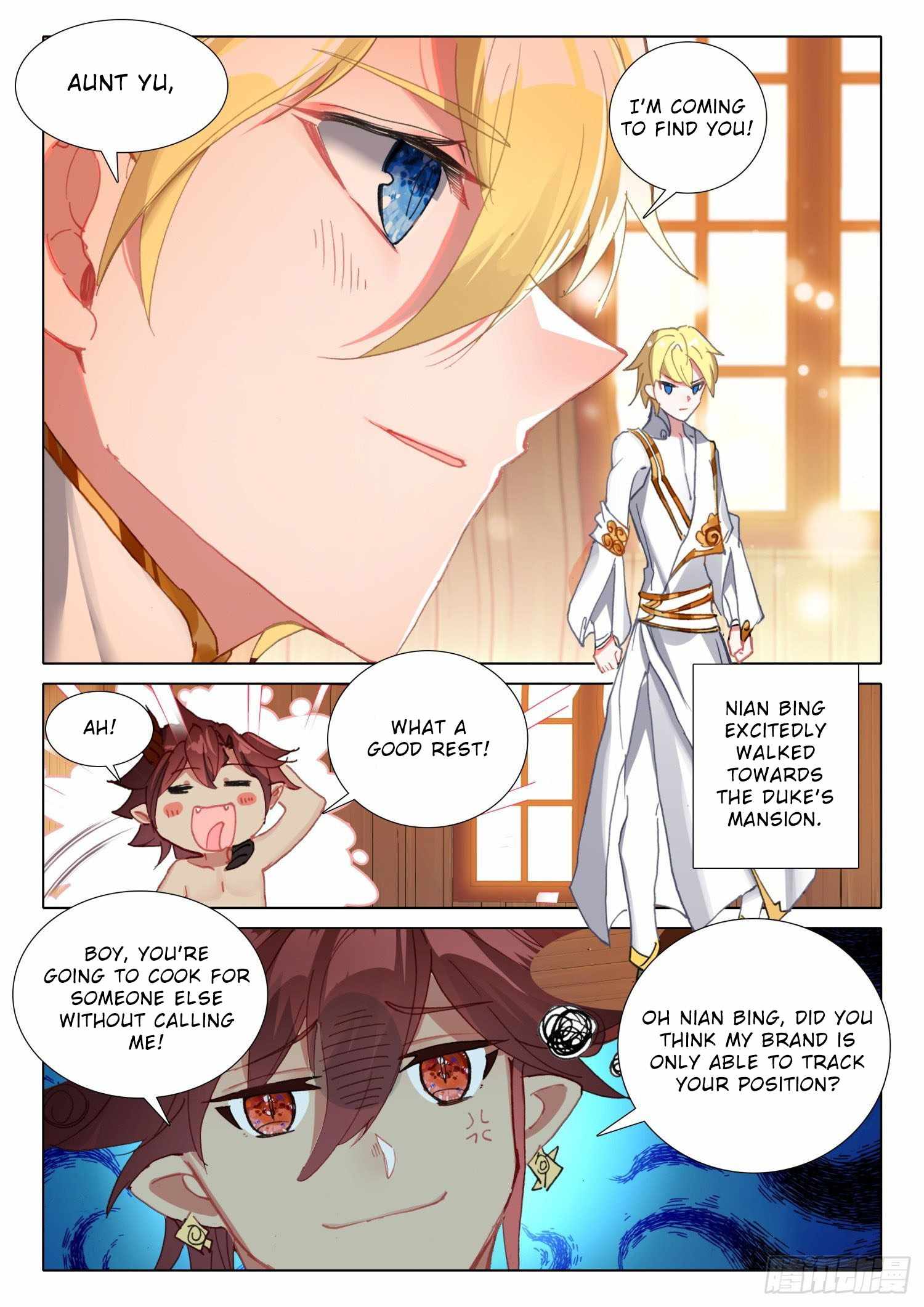 Page 23 of Chapter 92