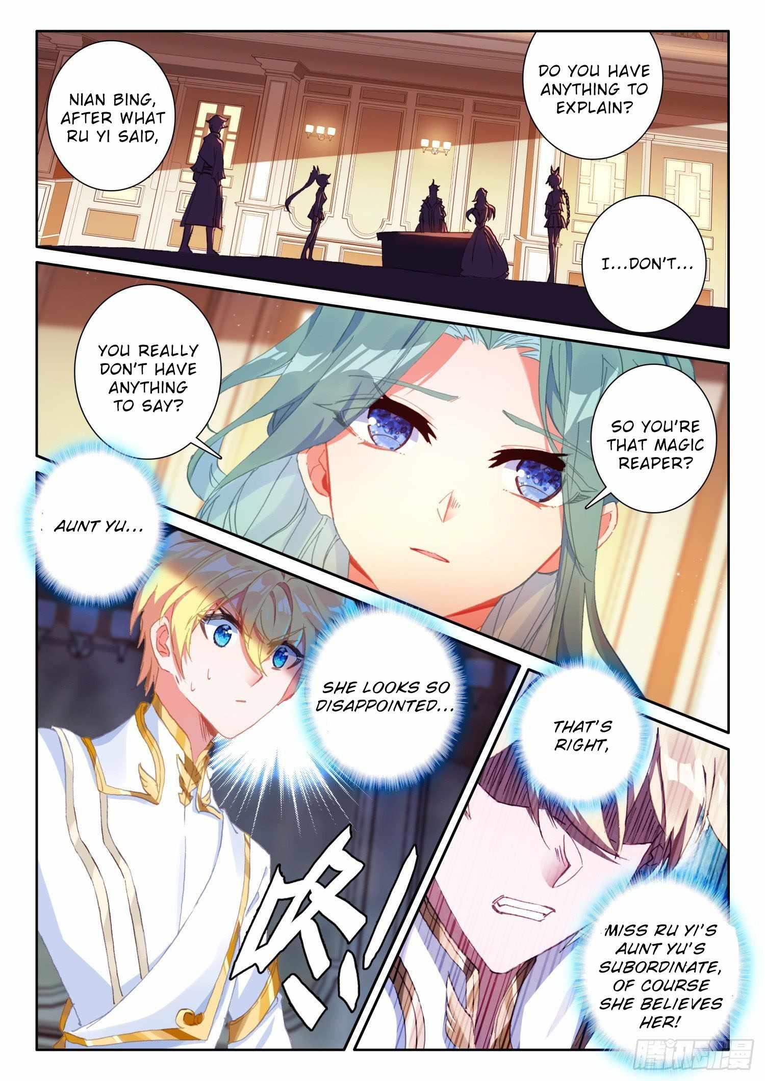 Page 3 of Chapter 93