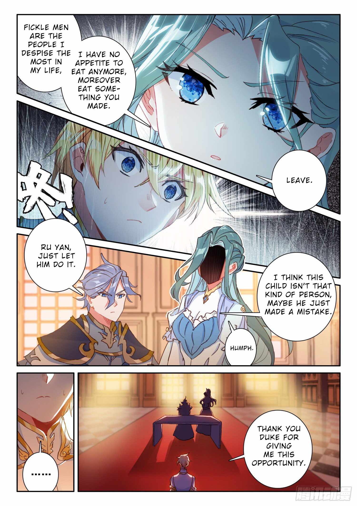 Page 5 of Chapter 93