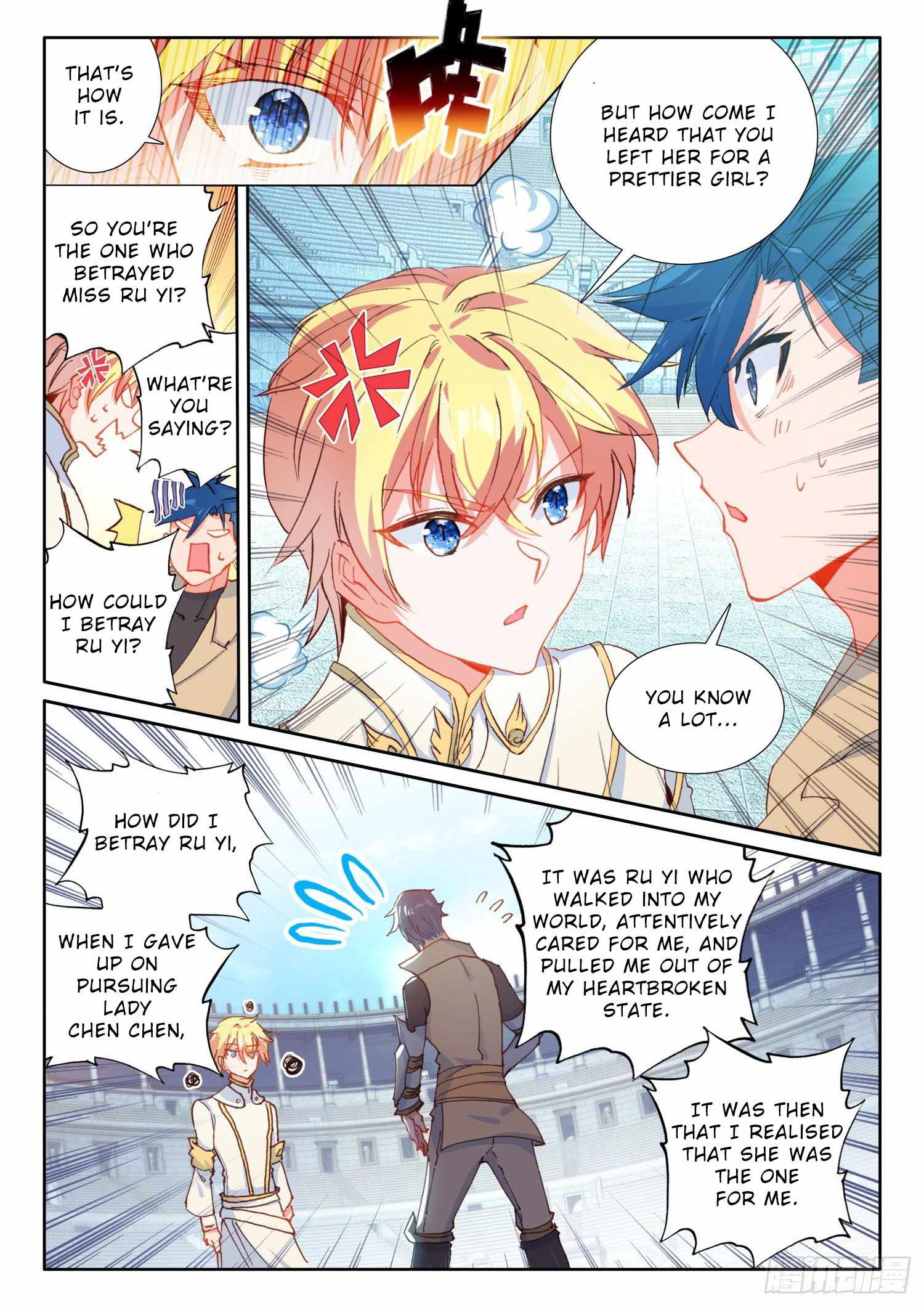 Page 8 of Chapter 93