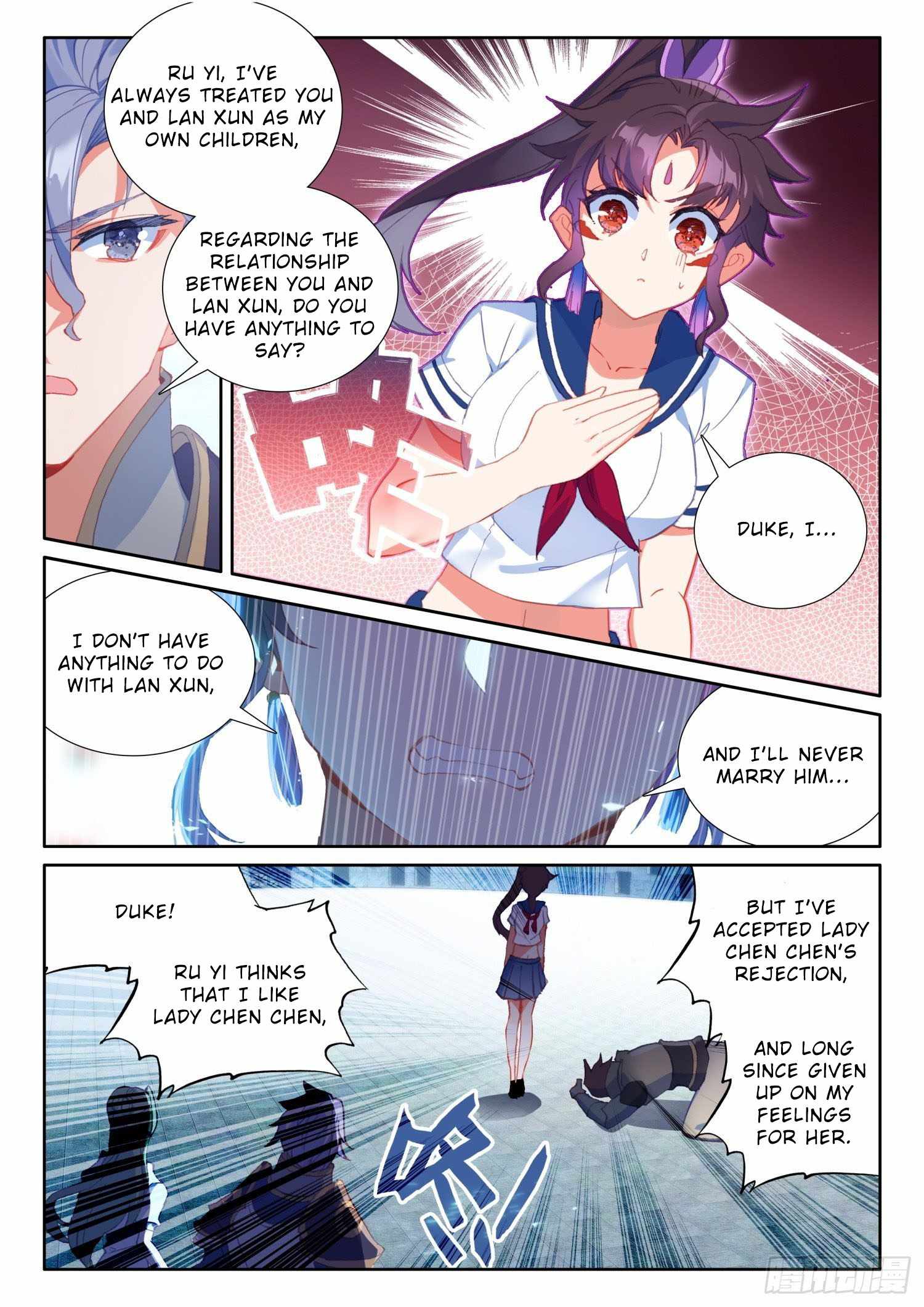 Page 12 of Chapter 93
