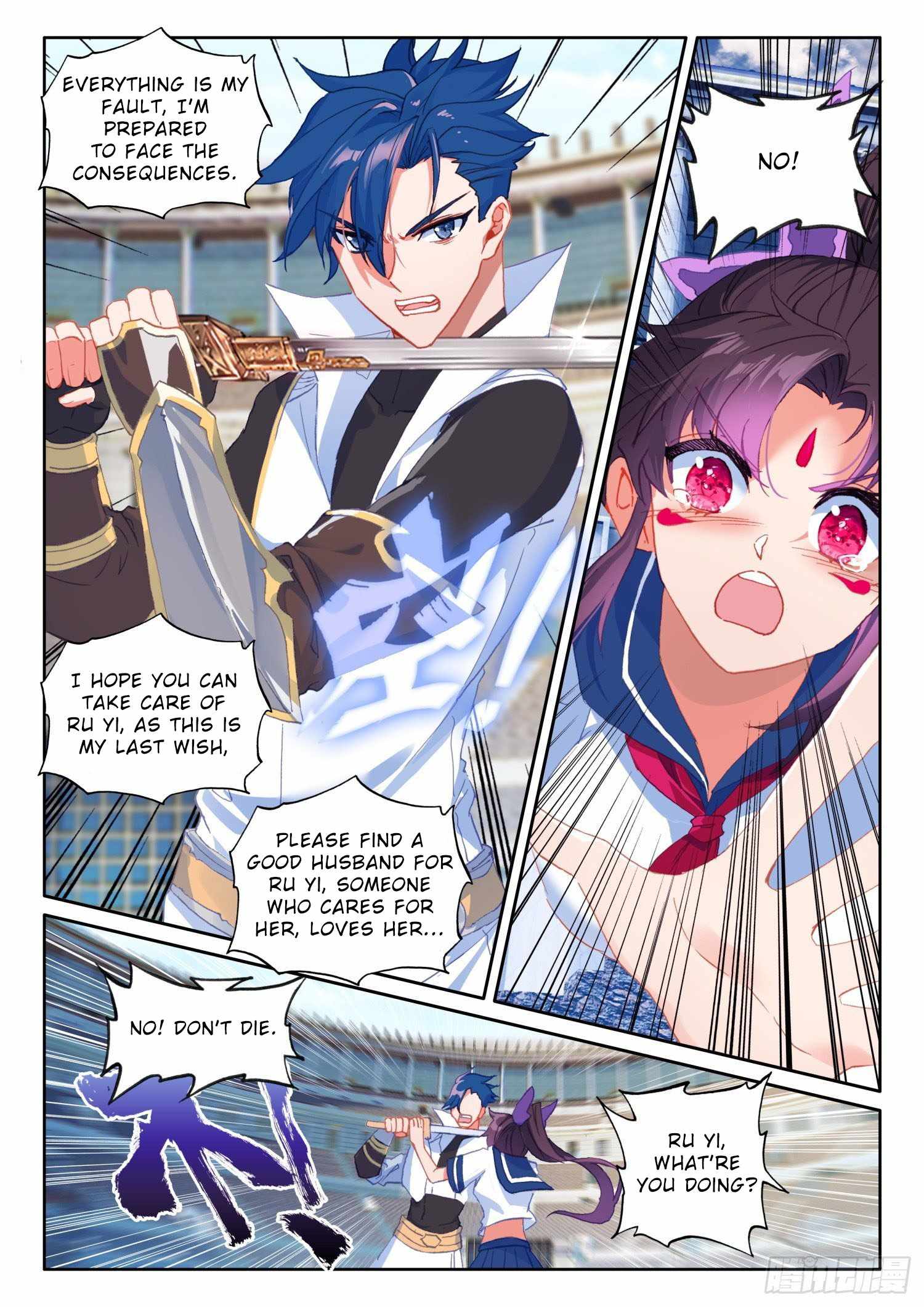 Page 15 of Chapter 93