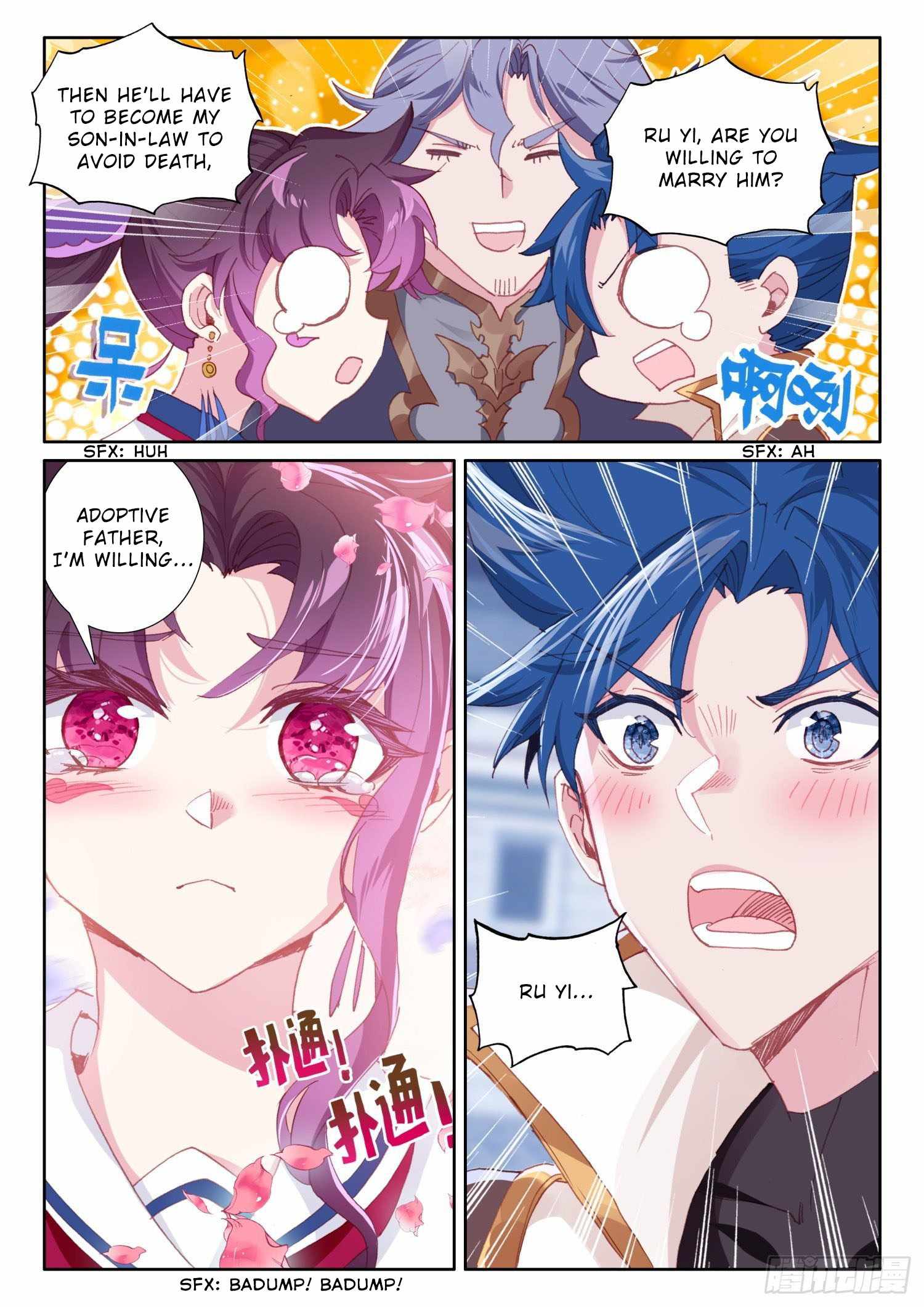 Page 17 of Chapter 93