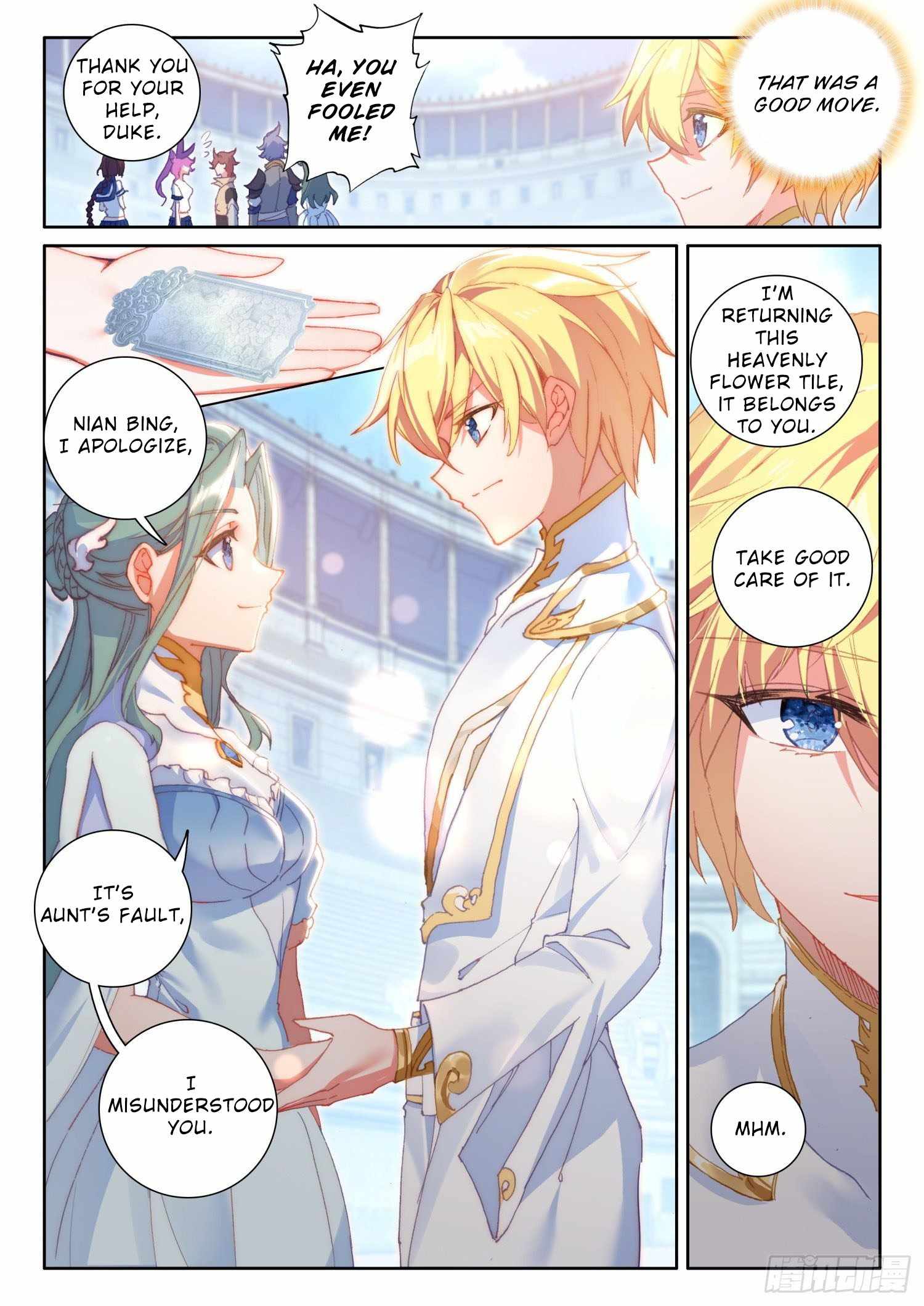Page 18 of Chapter 93