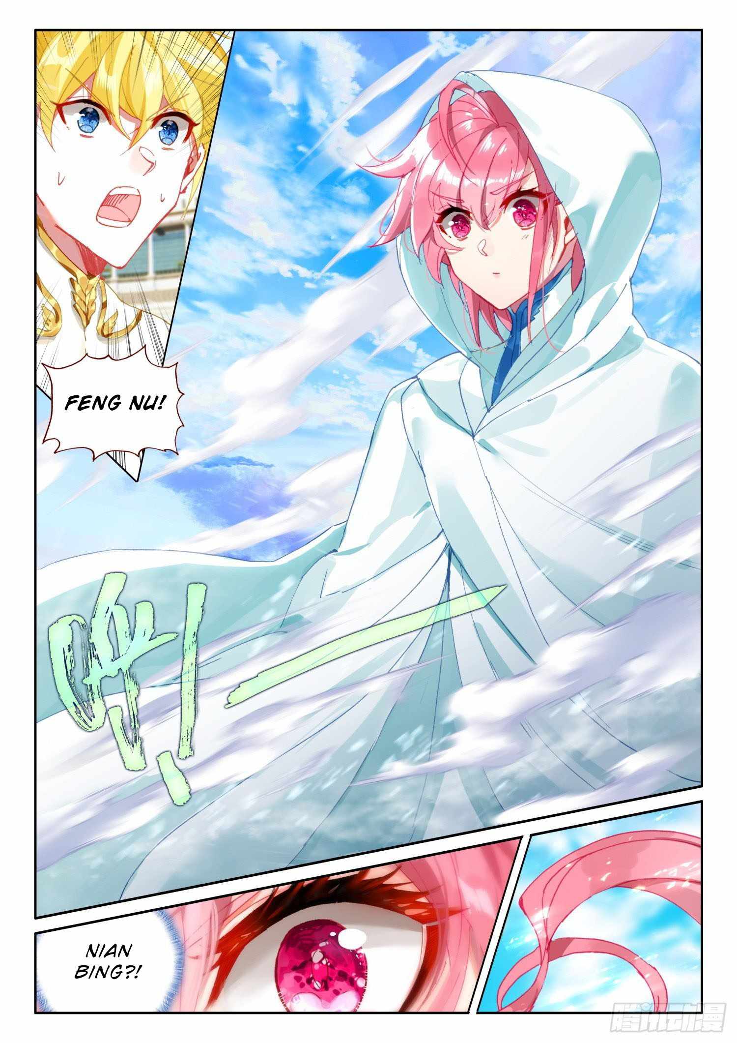 Page 22 of Chapter 93