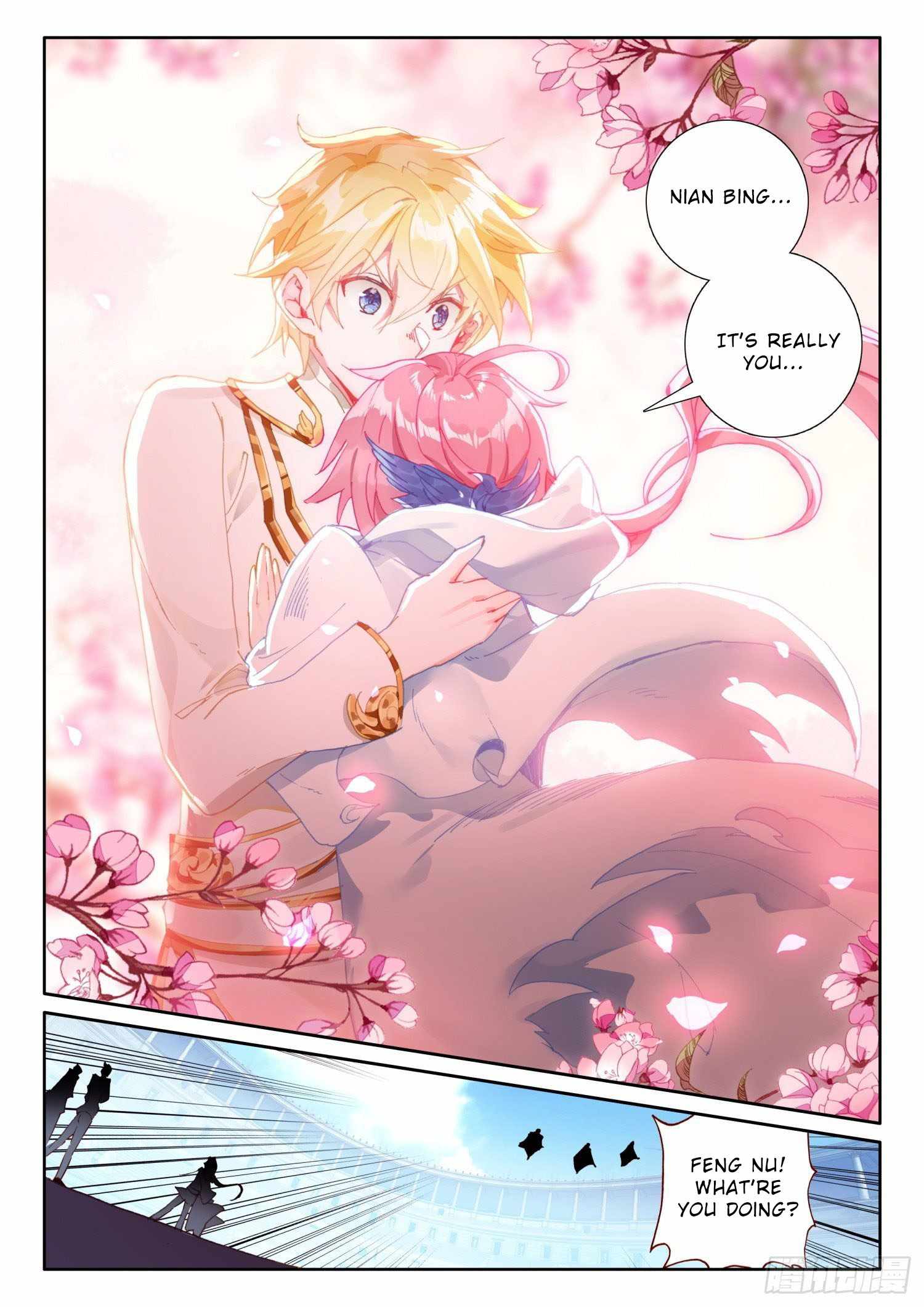 Page 23 of Chapter 93