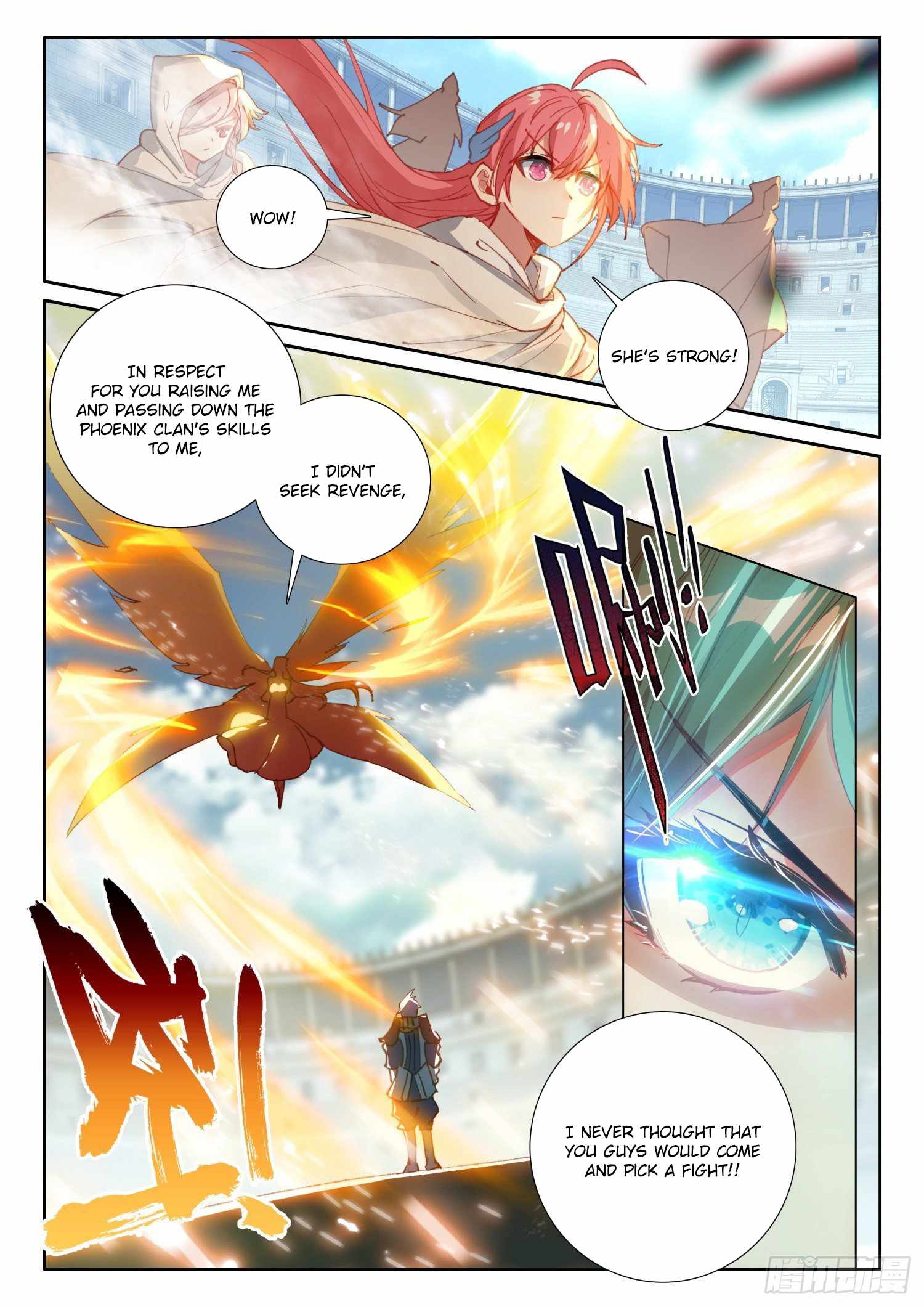 Page 5 of Chapter 94