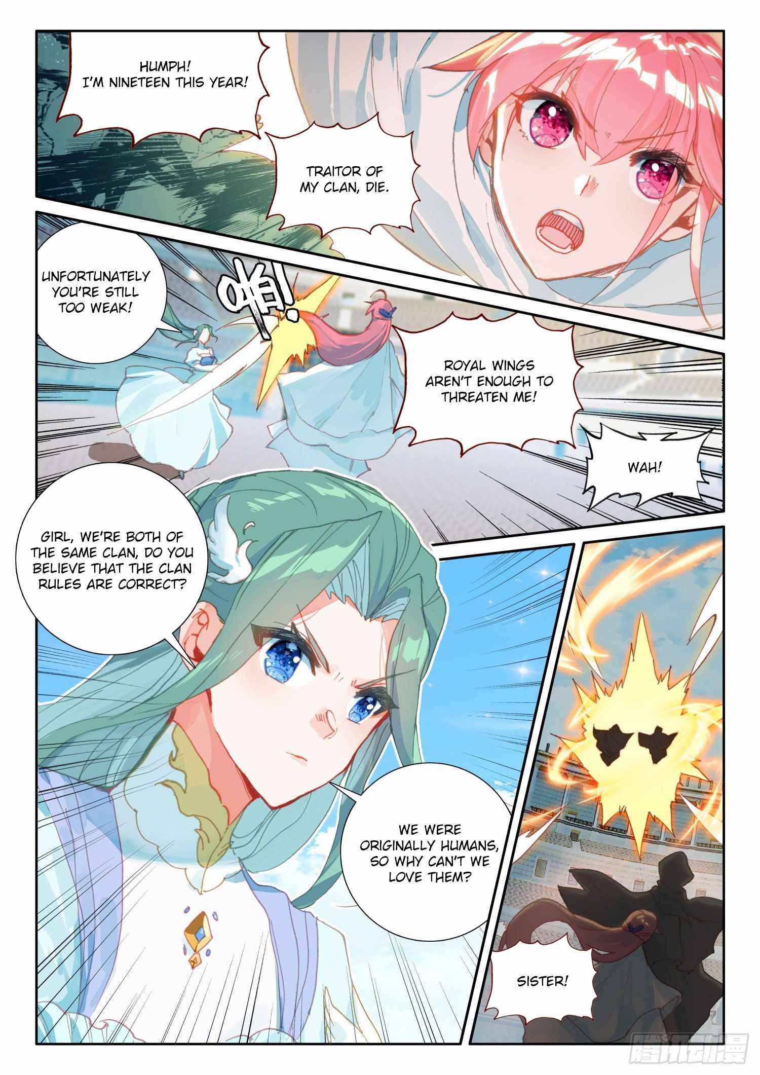 Page 10 of Chapter 94