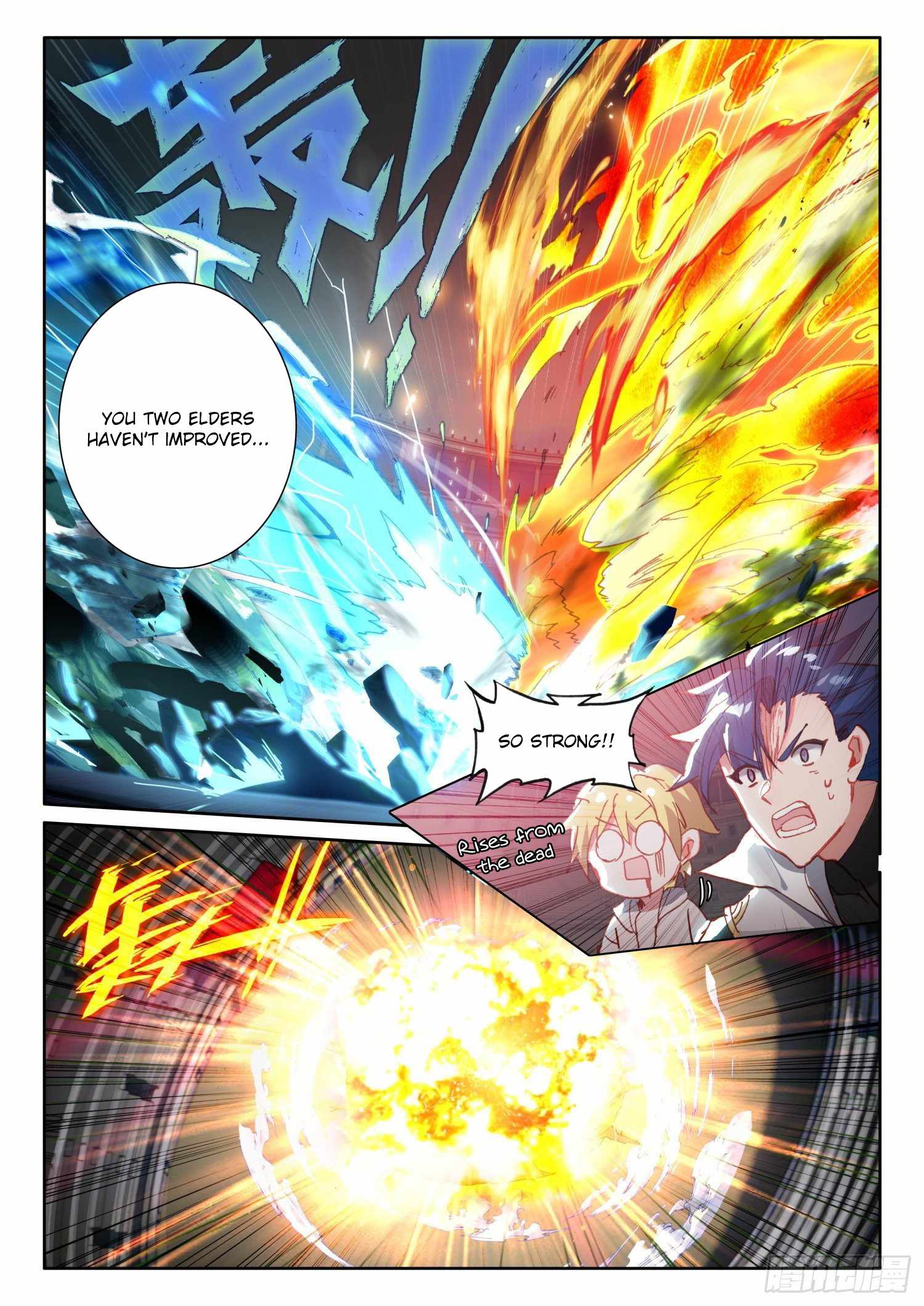 Page 12 of Chapter 94