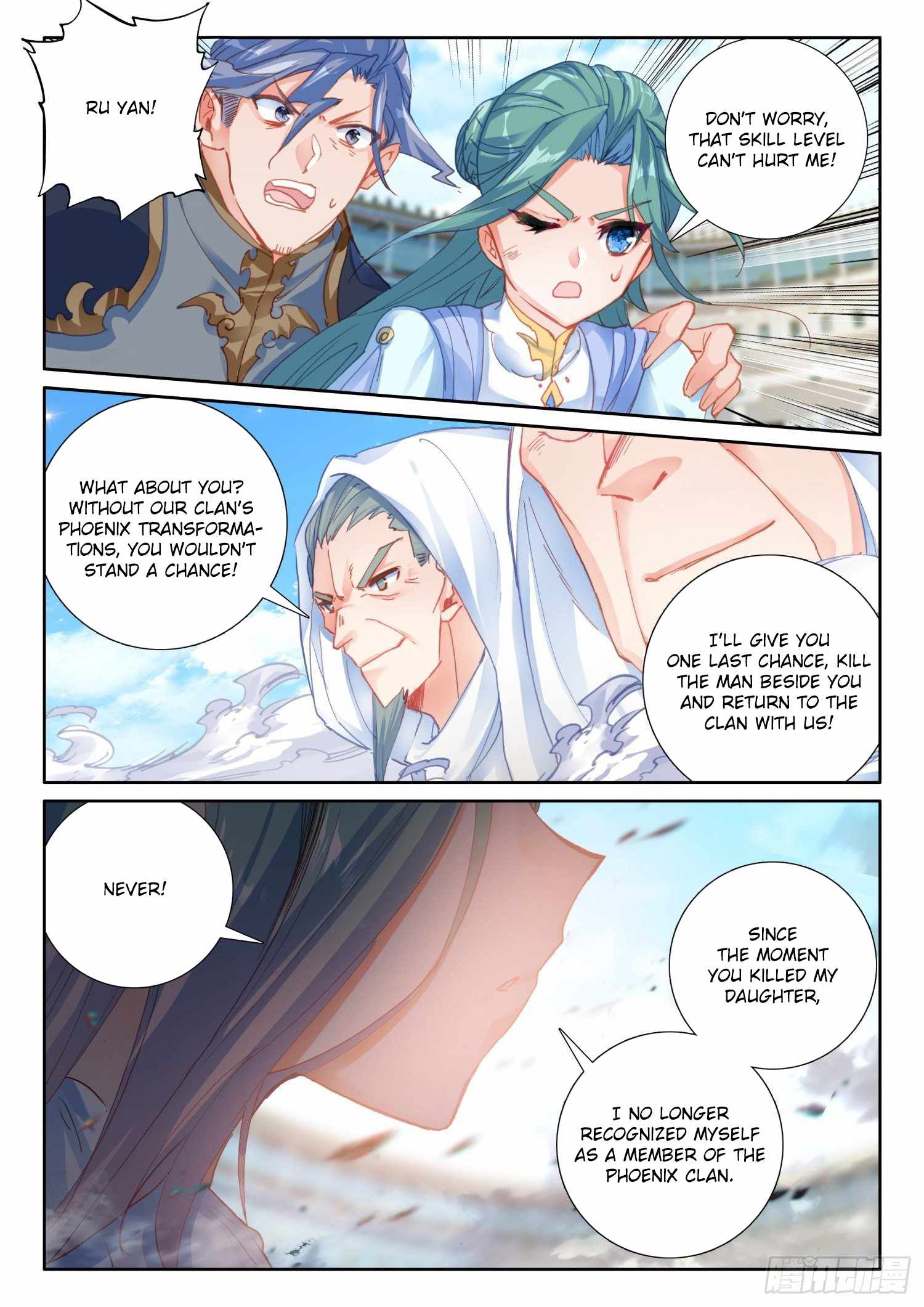 Page 13 of Chapter 94