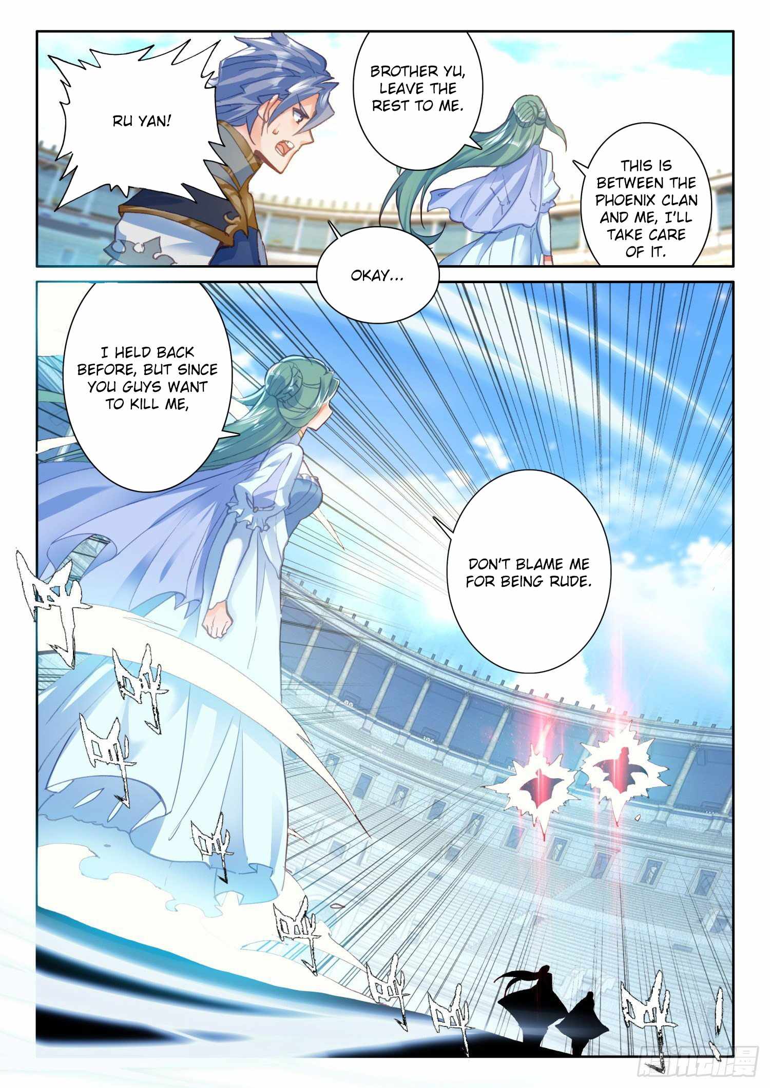 Page 14 of Chapter 94