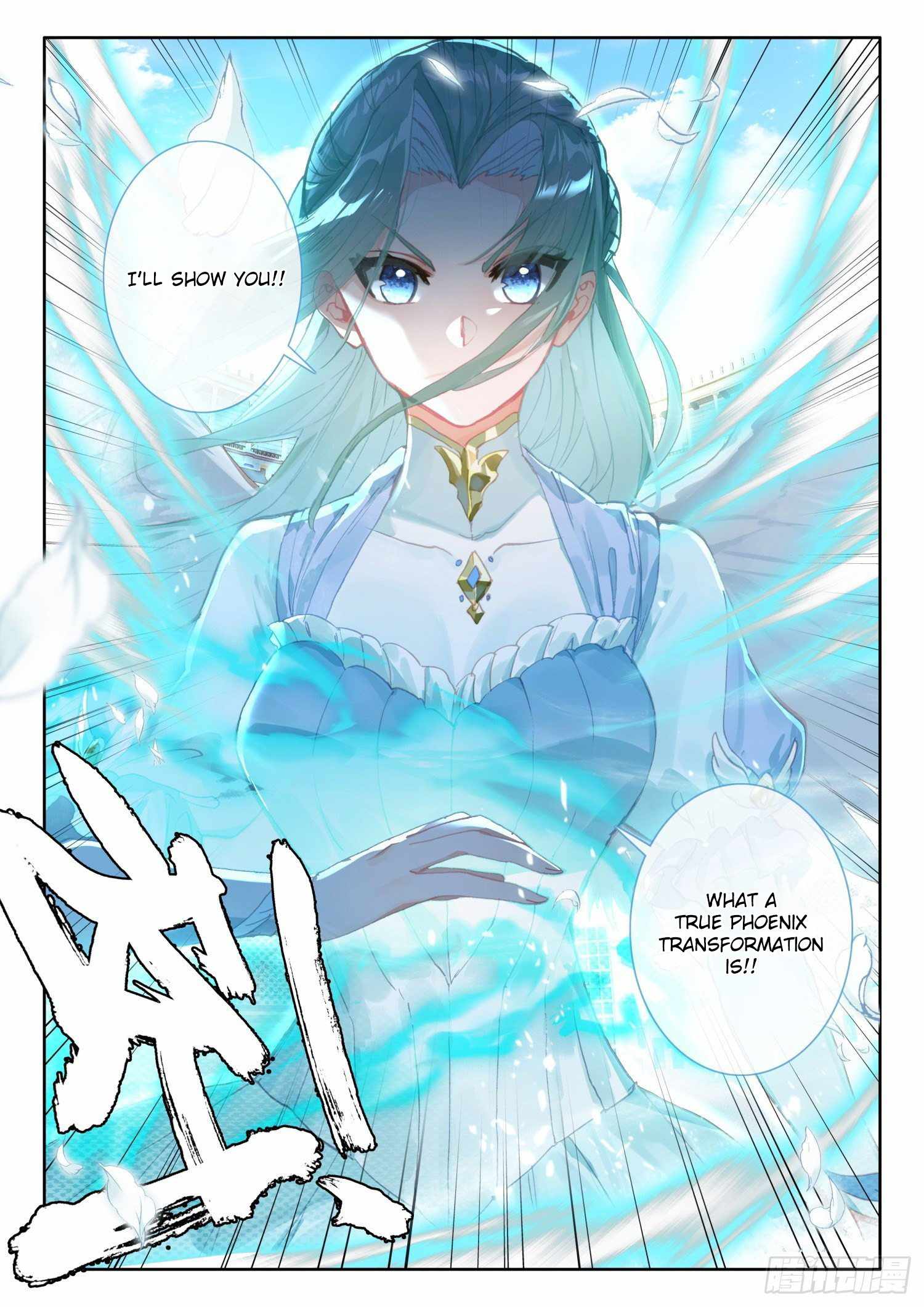 Page 15 of Chapter 94