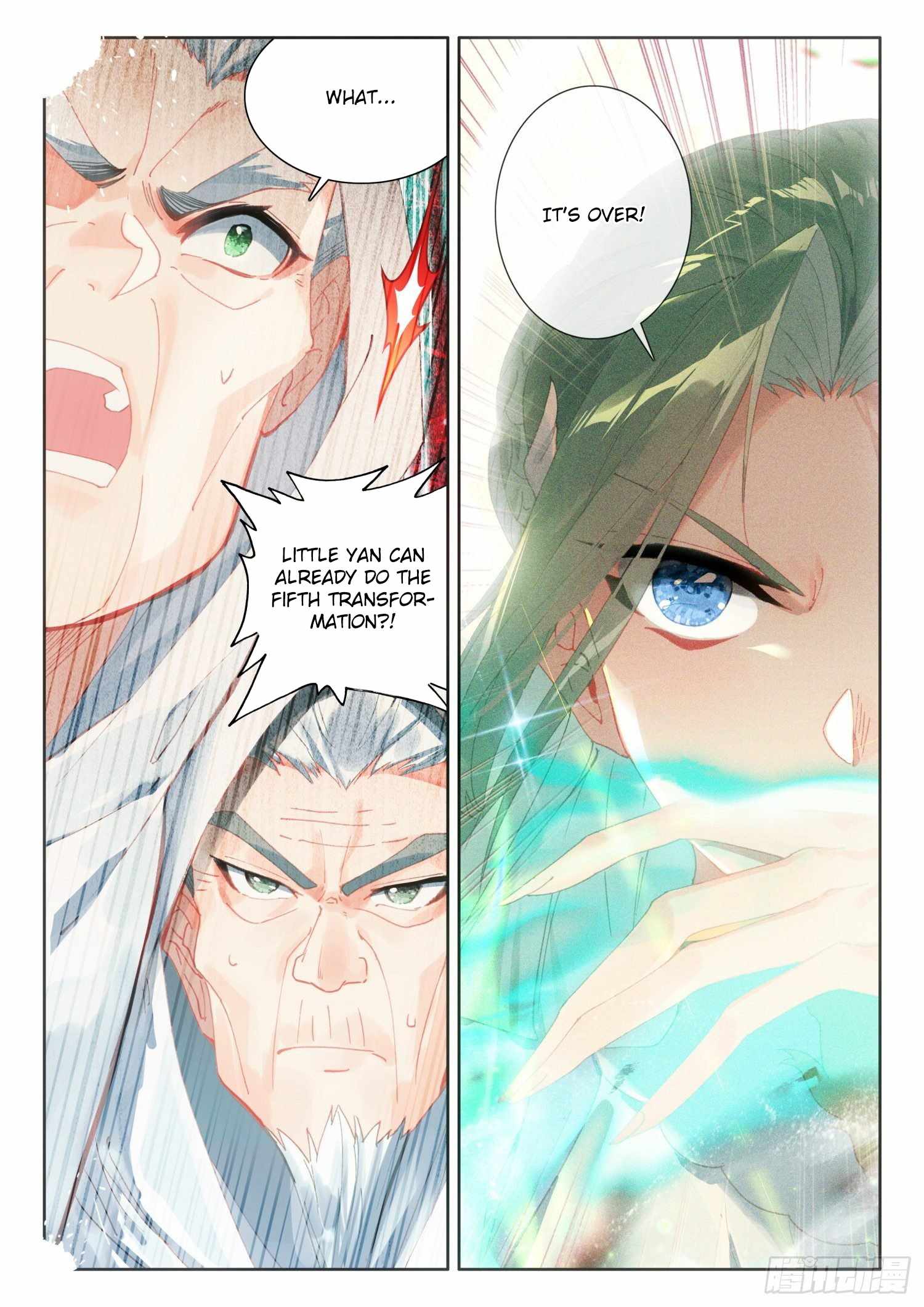 Page 16 of Chapter 94