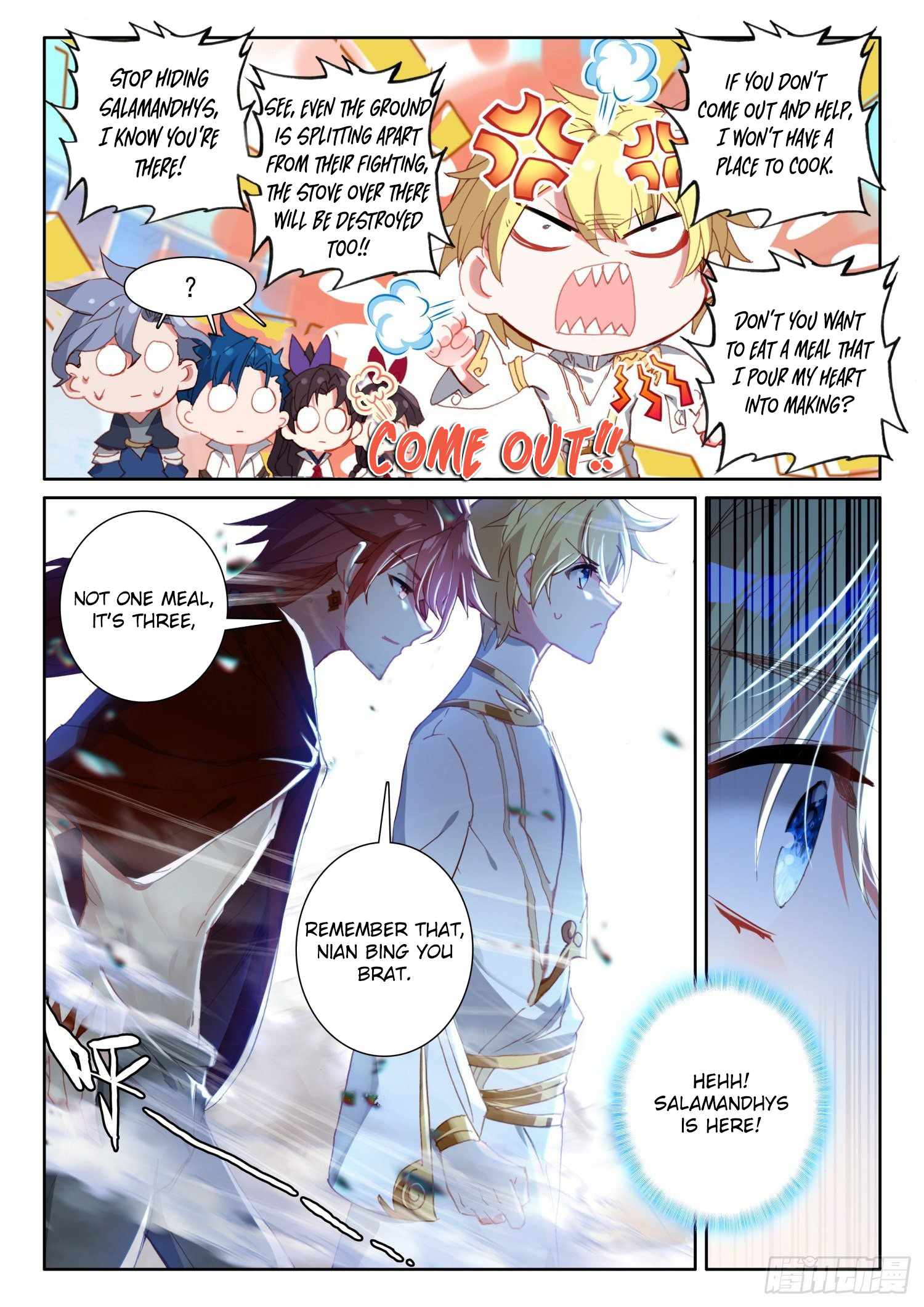 Page 18 of Chapter 94