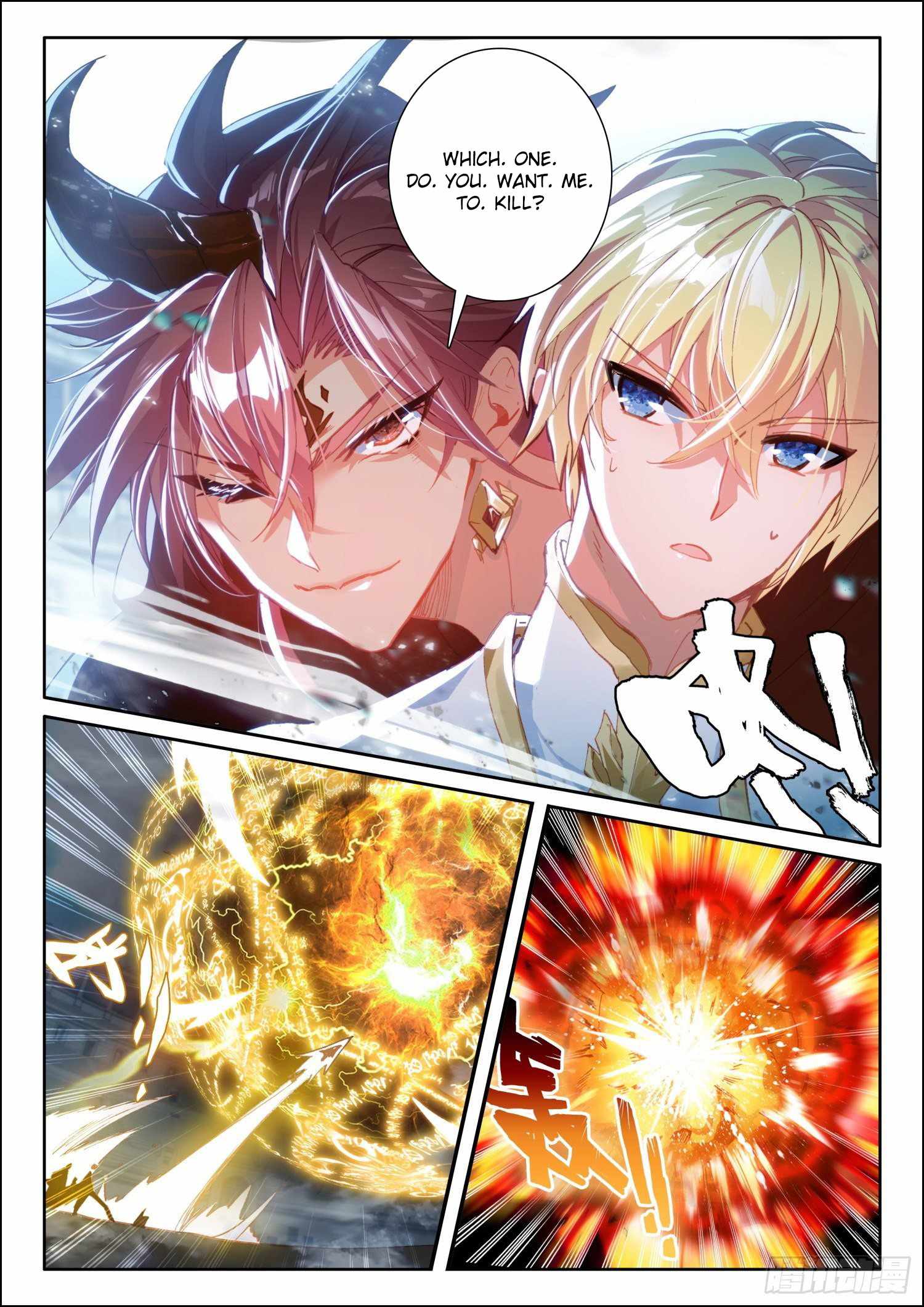 Page 19 of Chapter 94