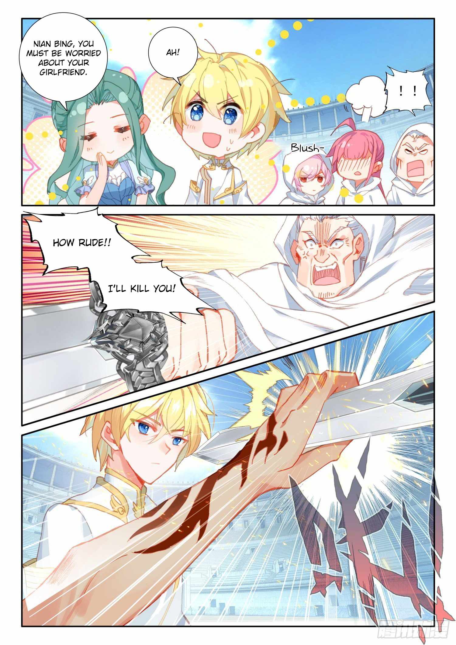 Page 22 of Chapter 94