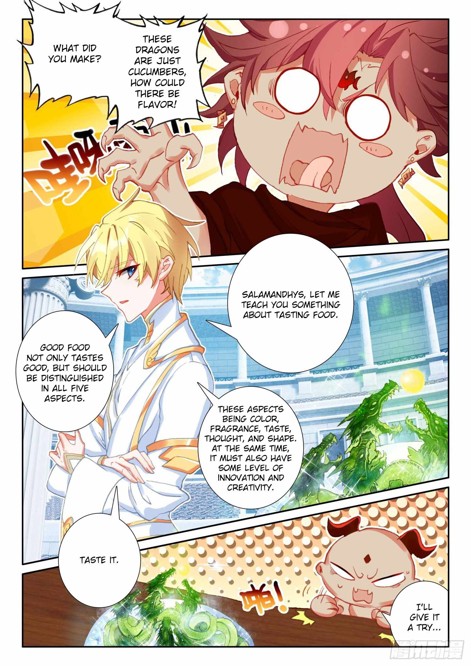 Page 11 of Chapter 95