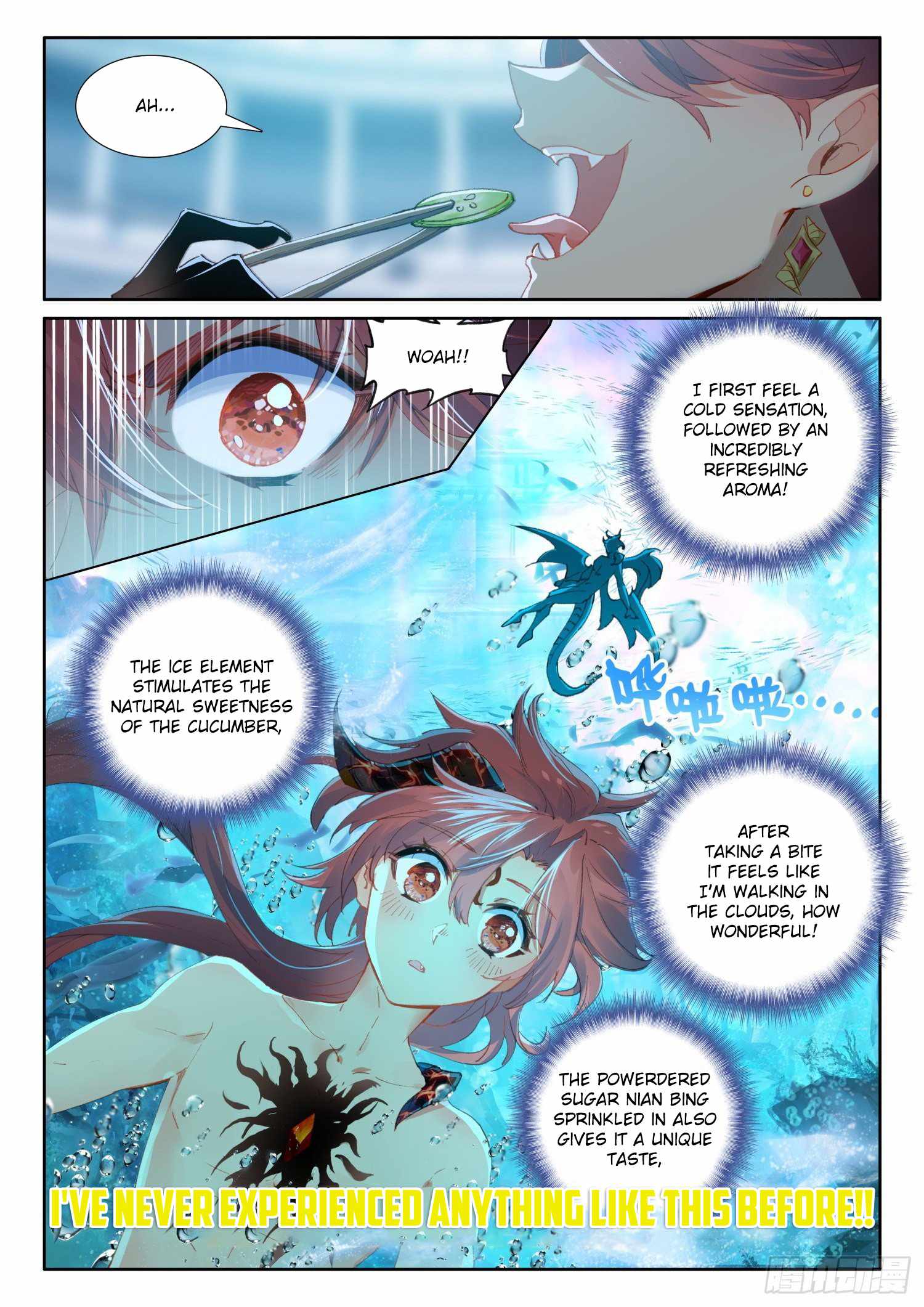 Page 12 of Chapter 95
