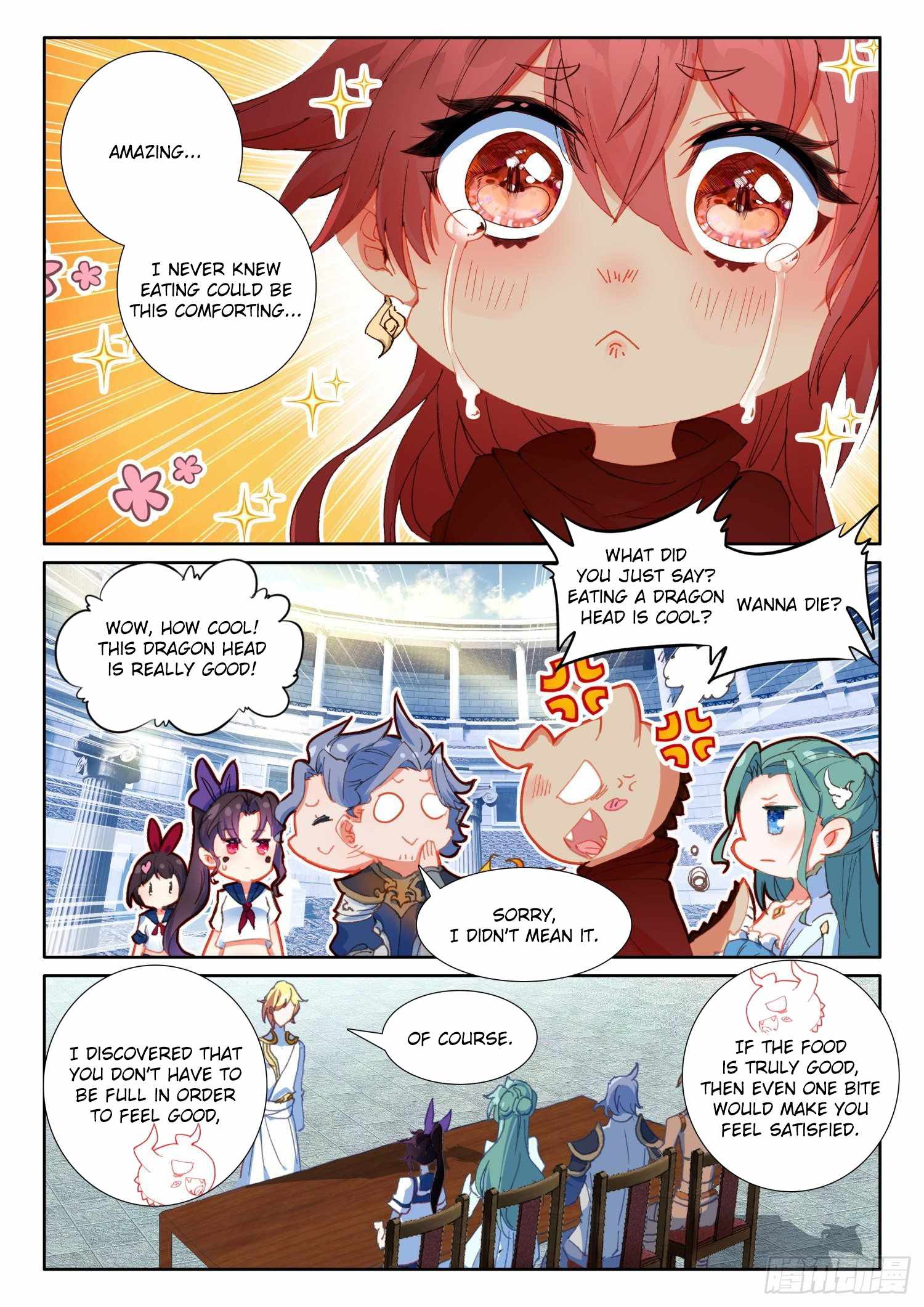 Page 13 of Chapter 95