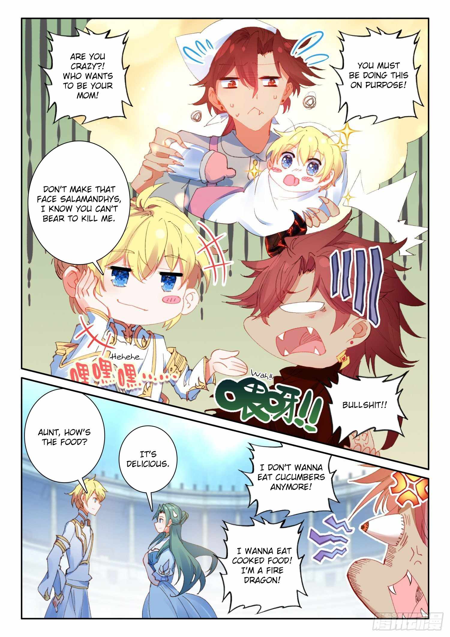 Page 15 of Chapter 95