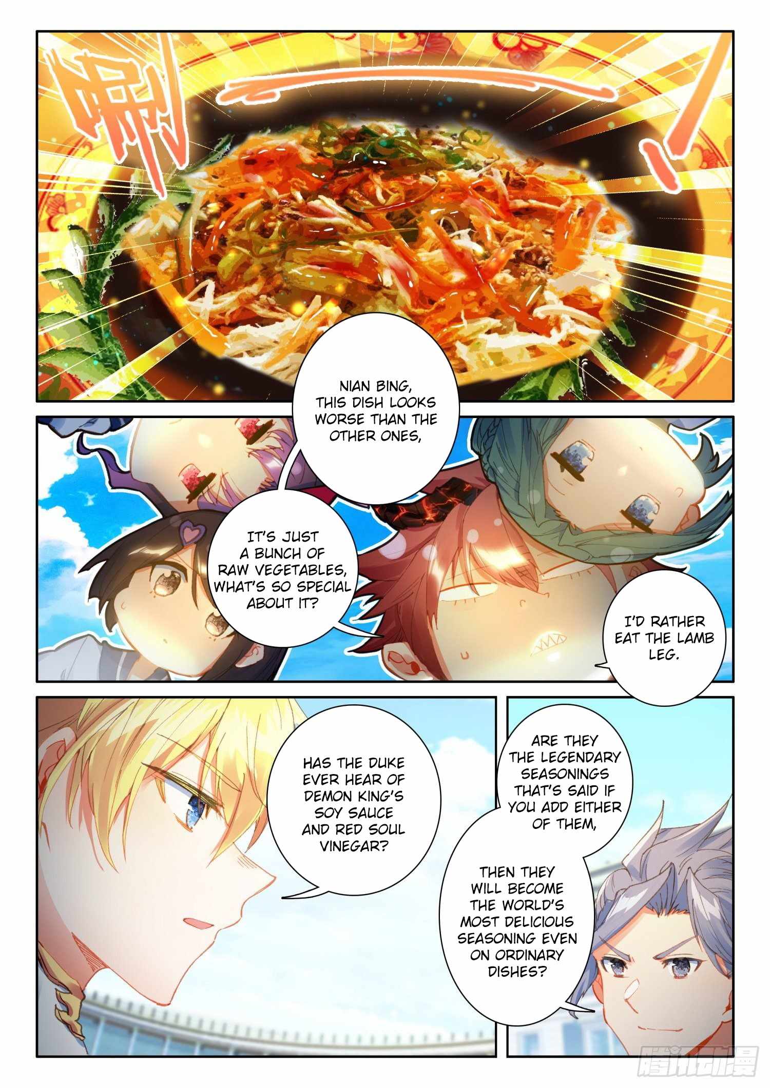 Page 18 of Chapter 95