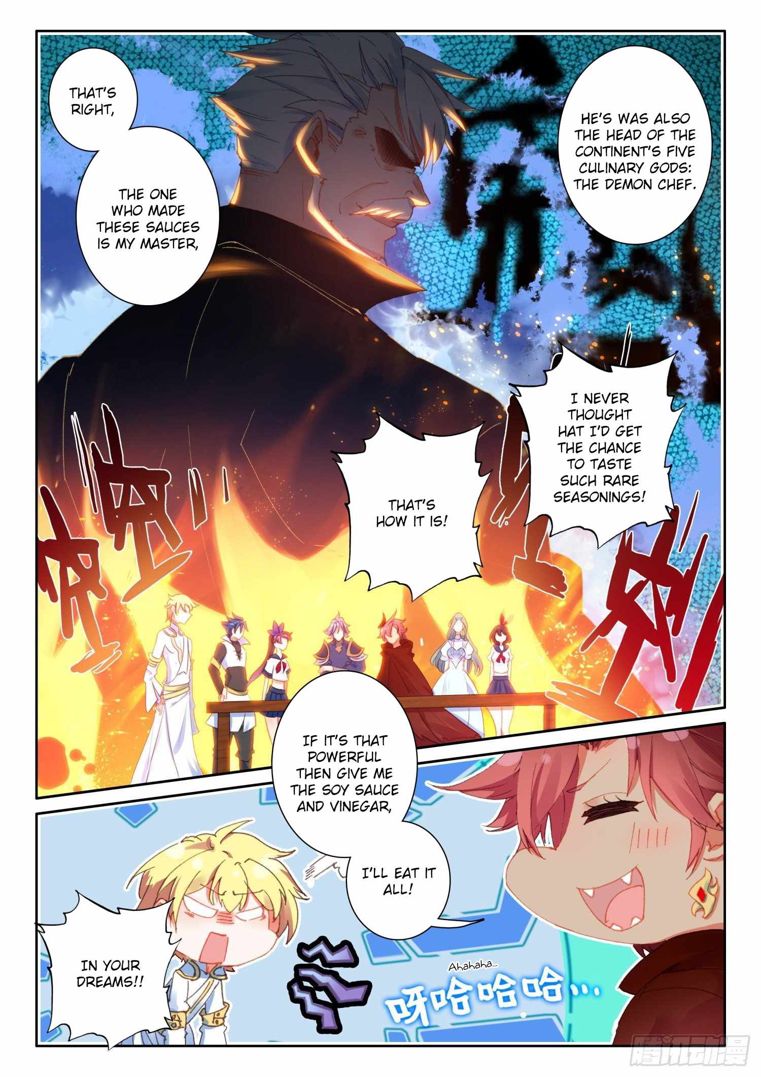 Page 19 of Chapter 95