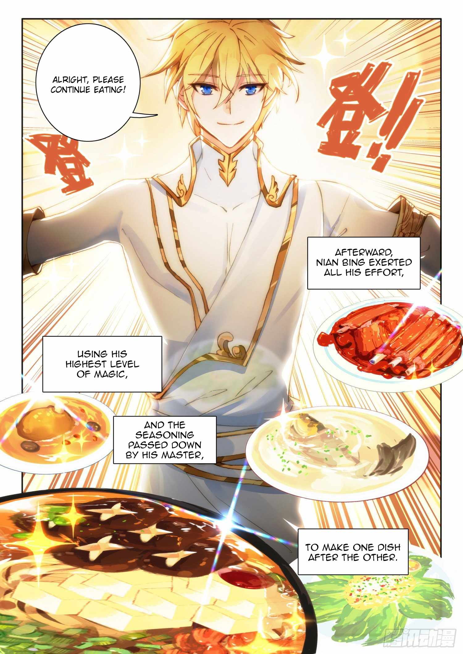 Page 20 of Chapter 95