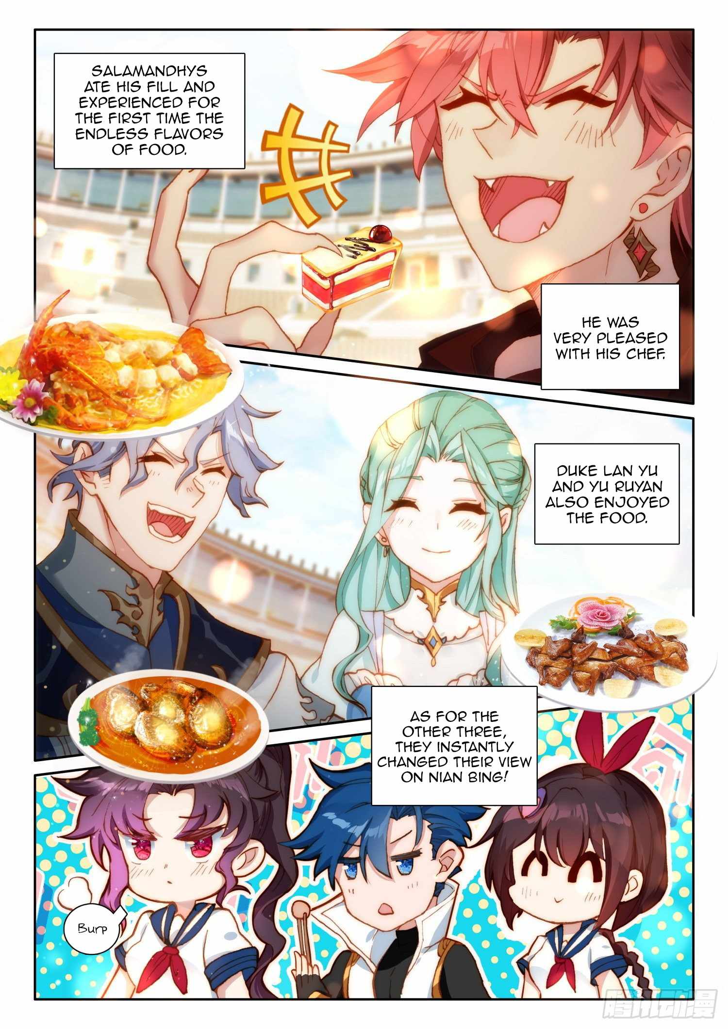 Page 21 of Chapter 95