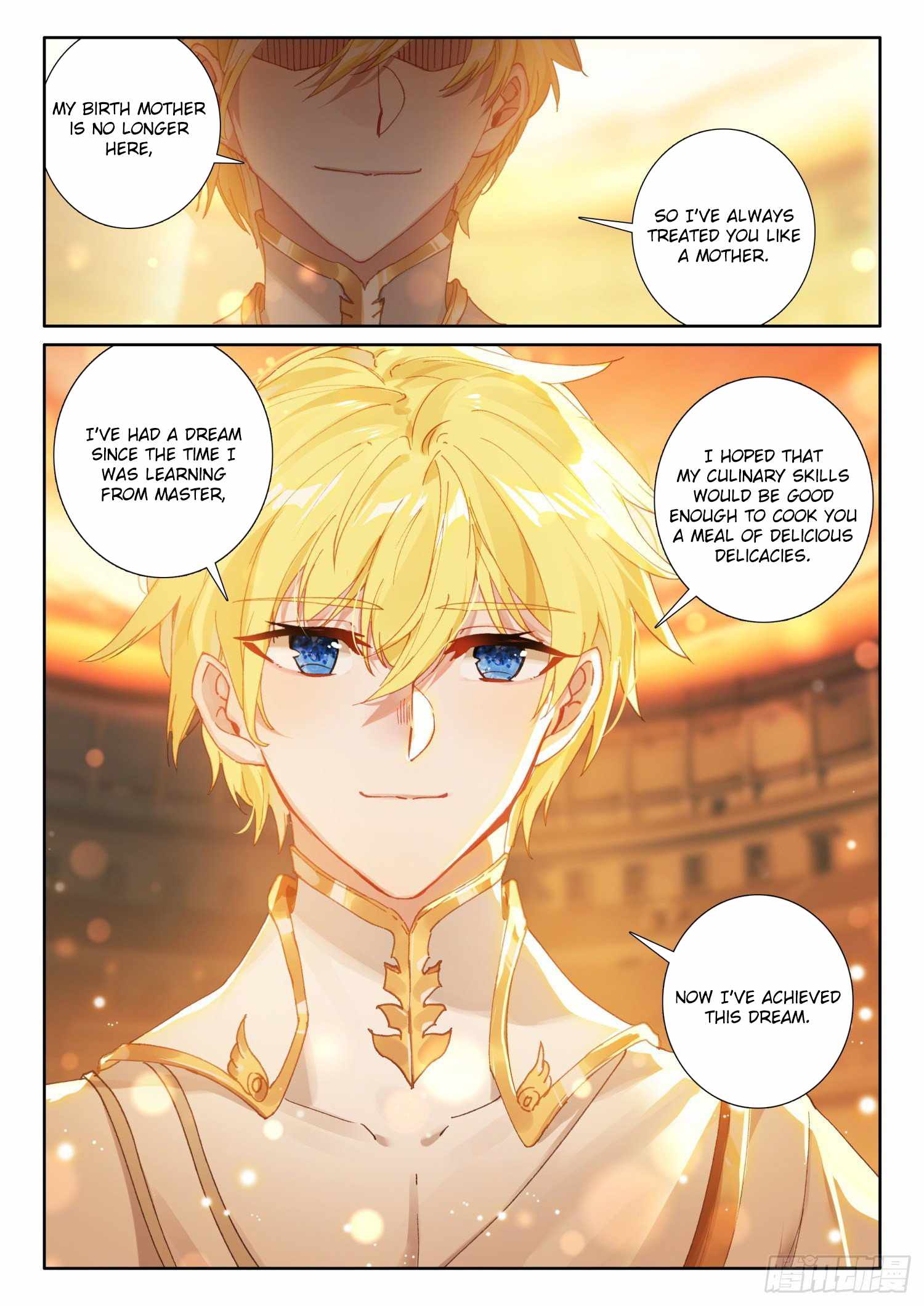 Page 23 of Chapter 95