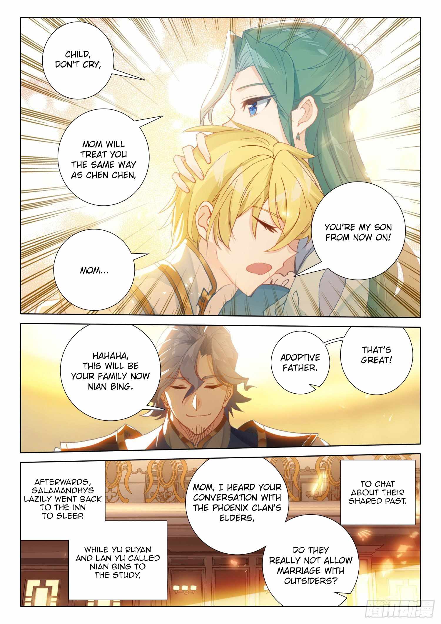 Page 4 of Chapter 96