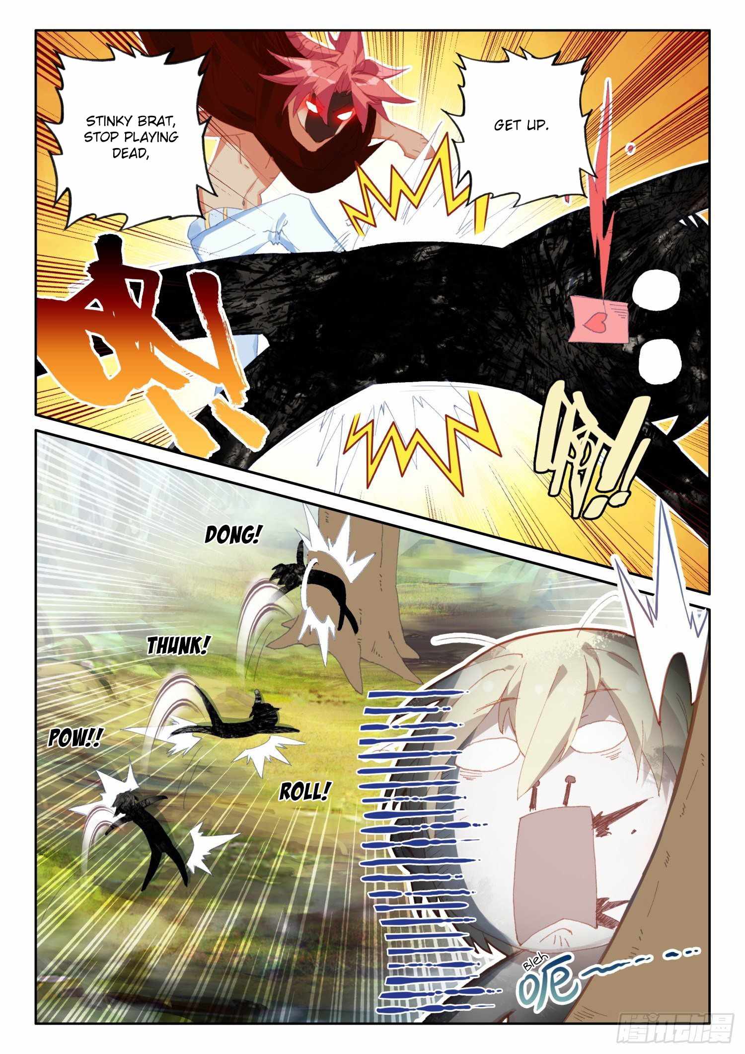 Page 24 of Chapter 96