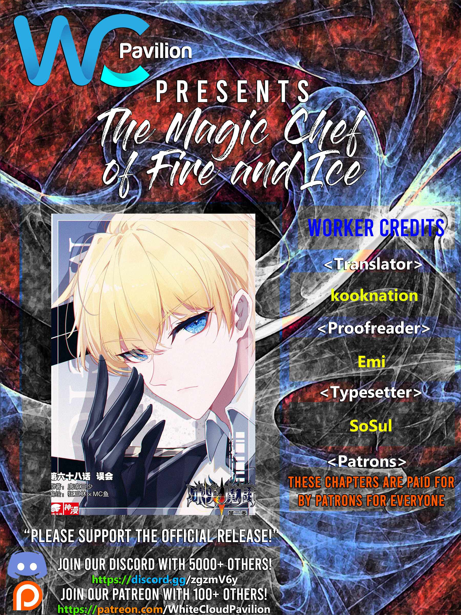 Page 1 of Chapter 98