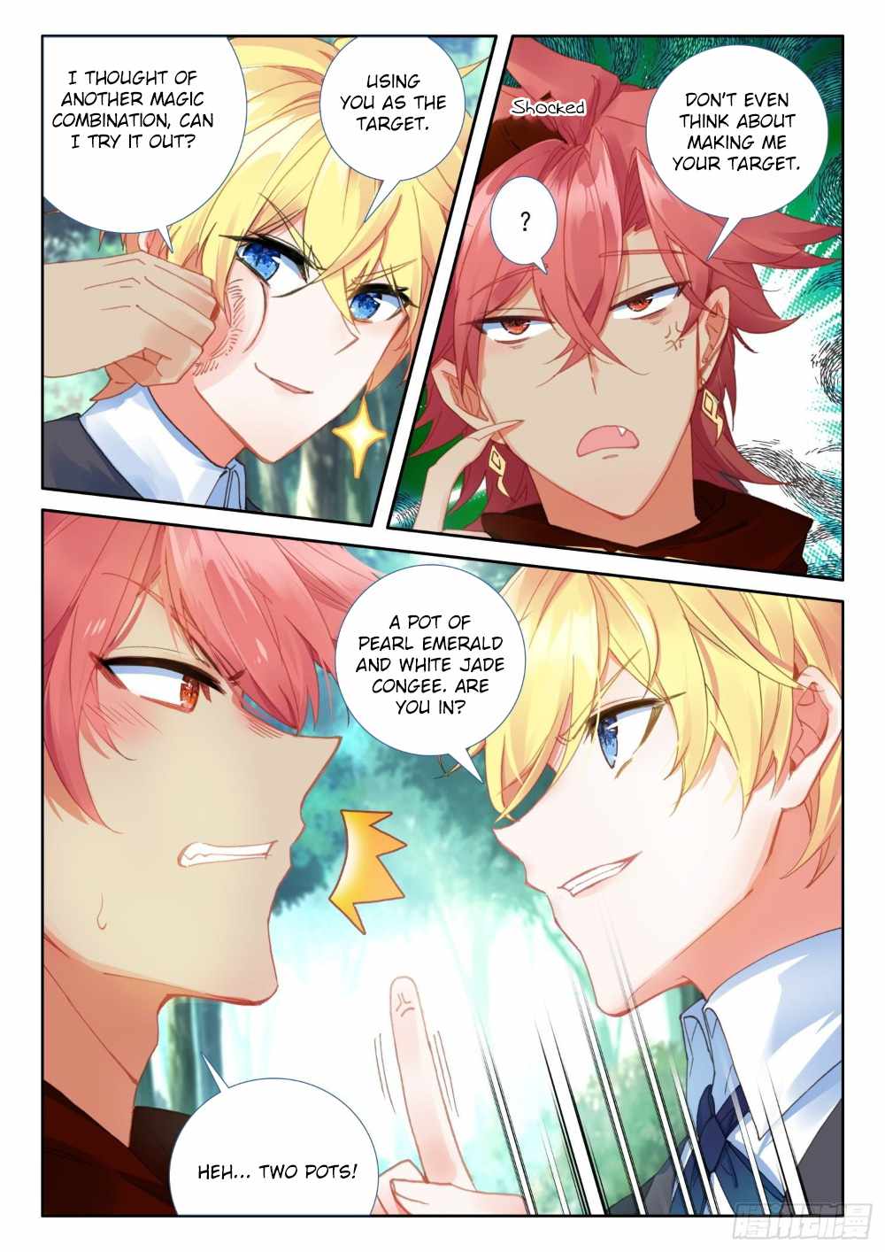 Page 4 of Chapter 98
