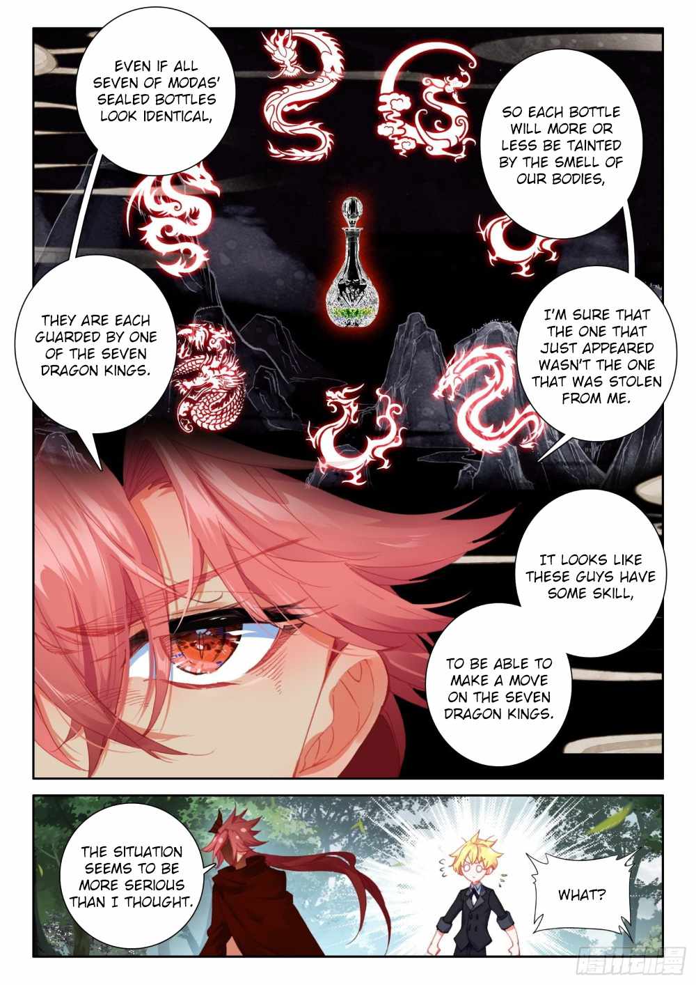Page 10 of Chapter 98
