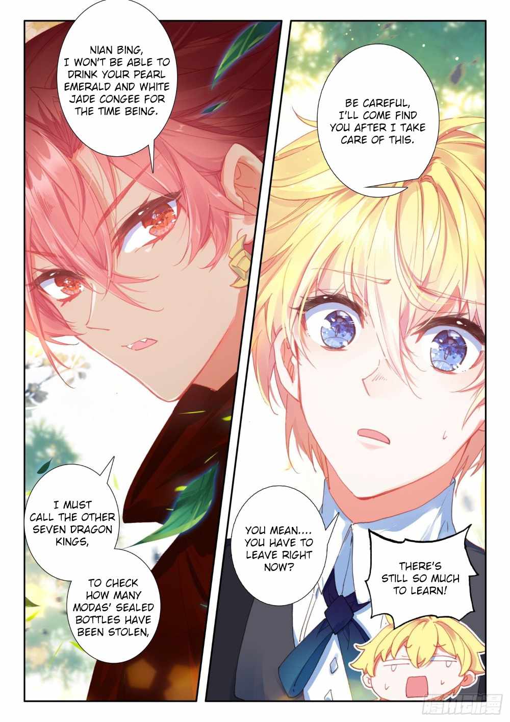Page 11 of Chapter 98