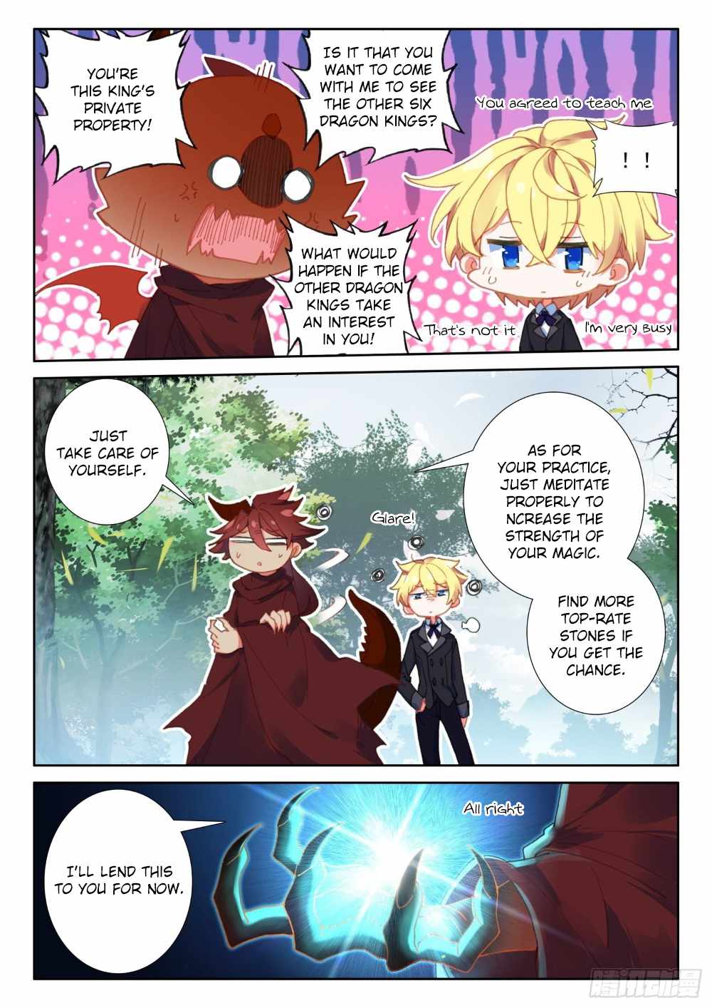 Page 12 of Chapter 98