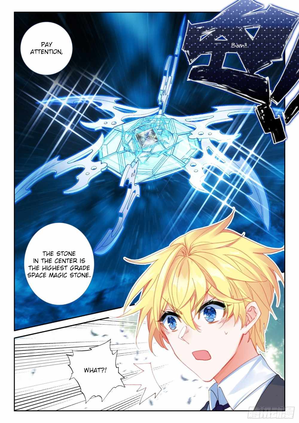 Page 13 of Chapter 98