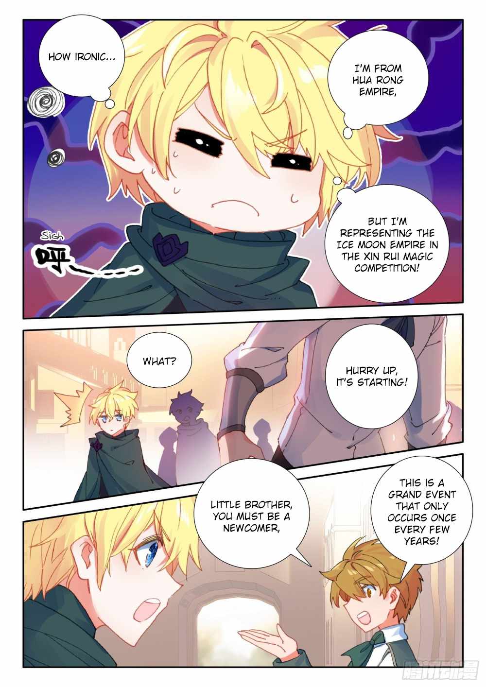 Page 5 of Chapter 99