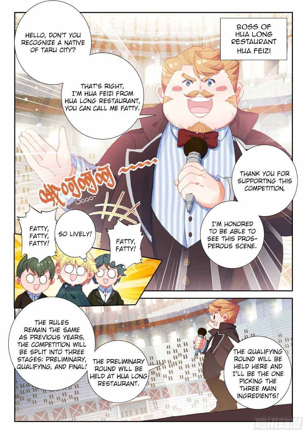 Page 8 of Chapter 99