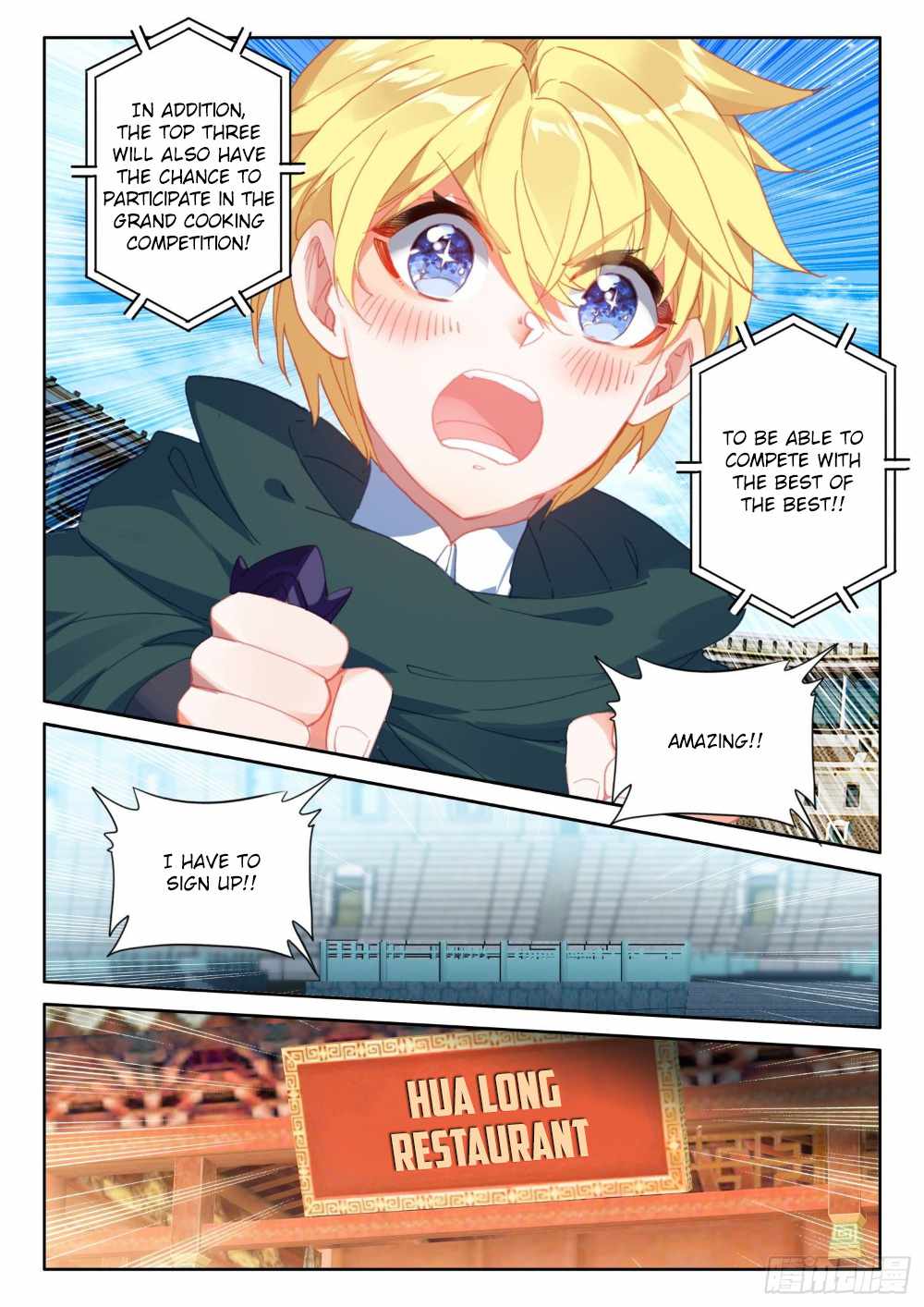 Page 11 of Chapter 99