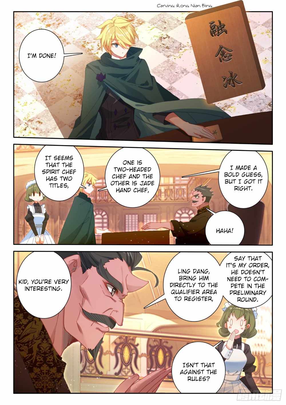 Page 17 of Chapter 99