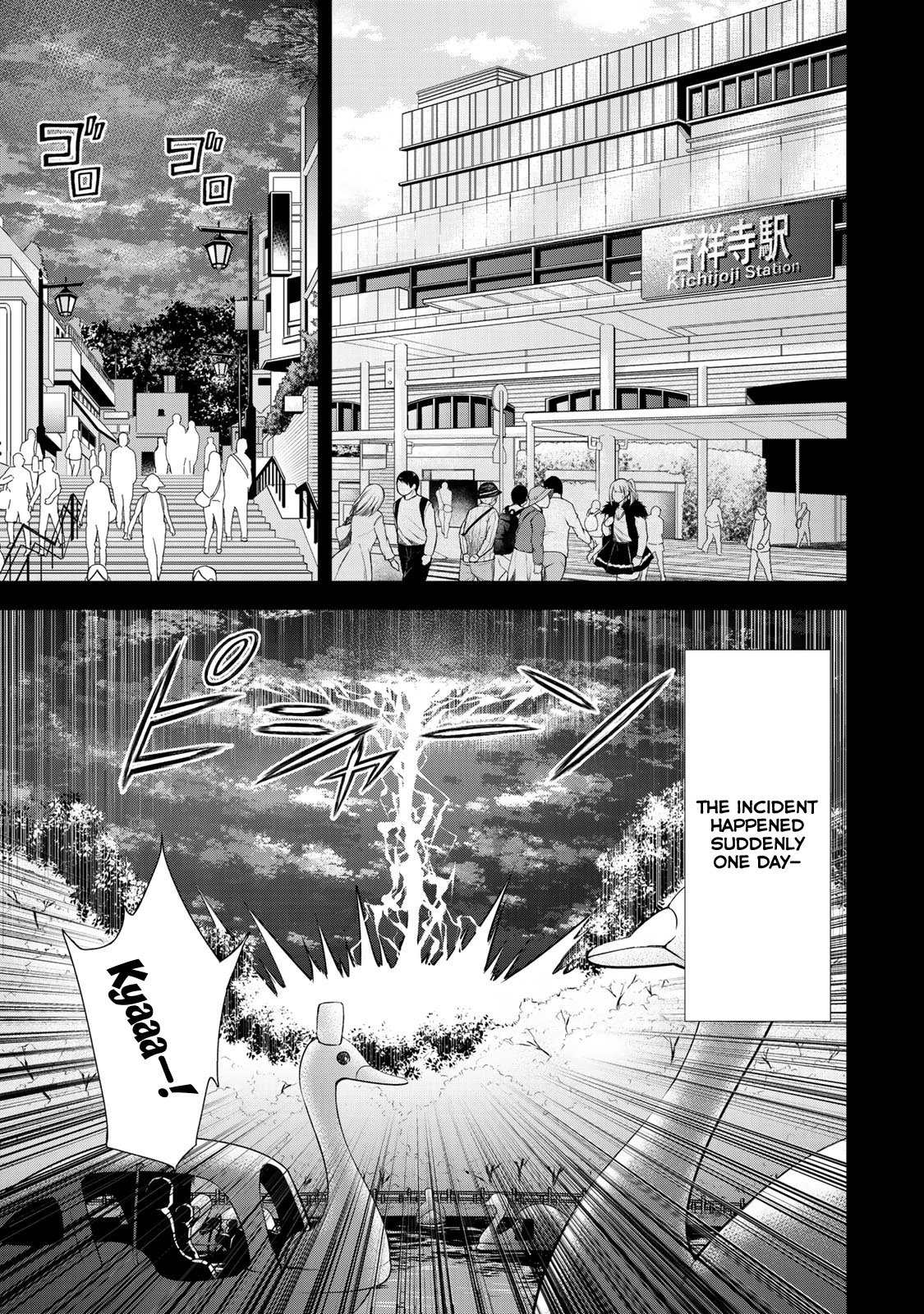 Page 3 of Chapter 1