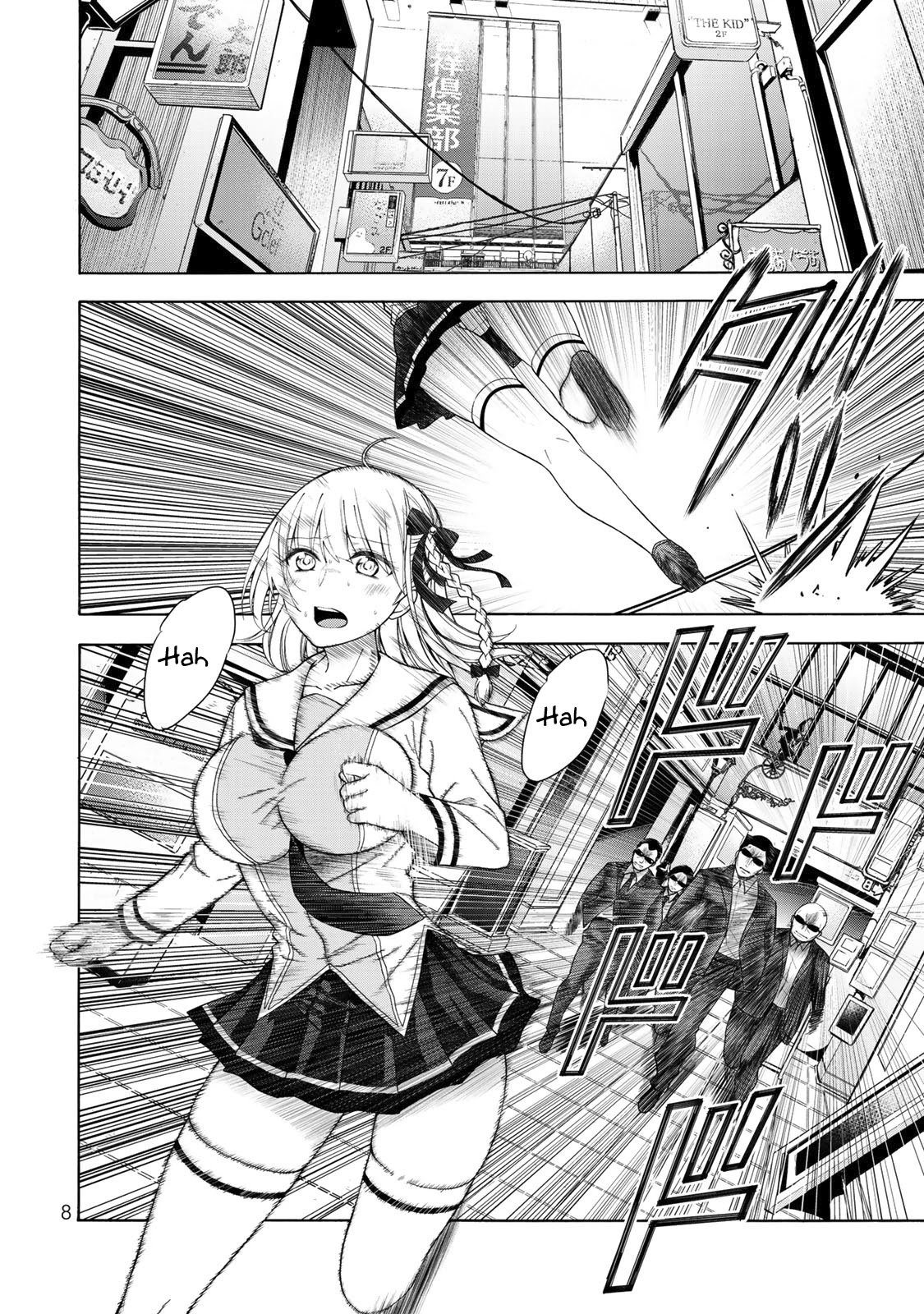 Page 7 of Chapter 1