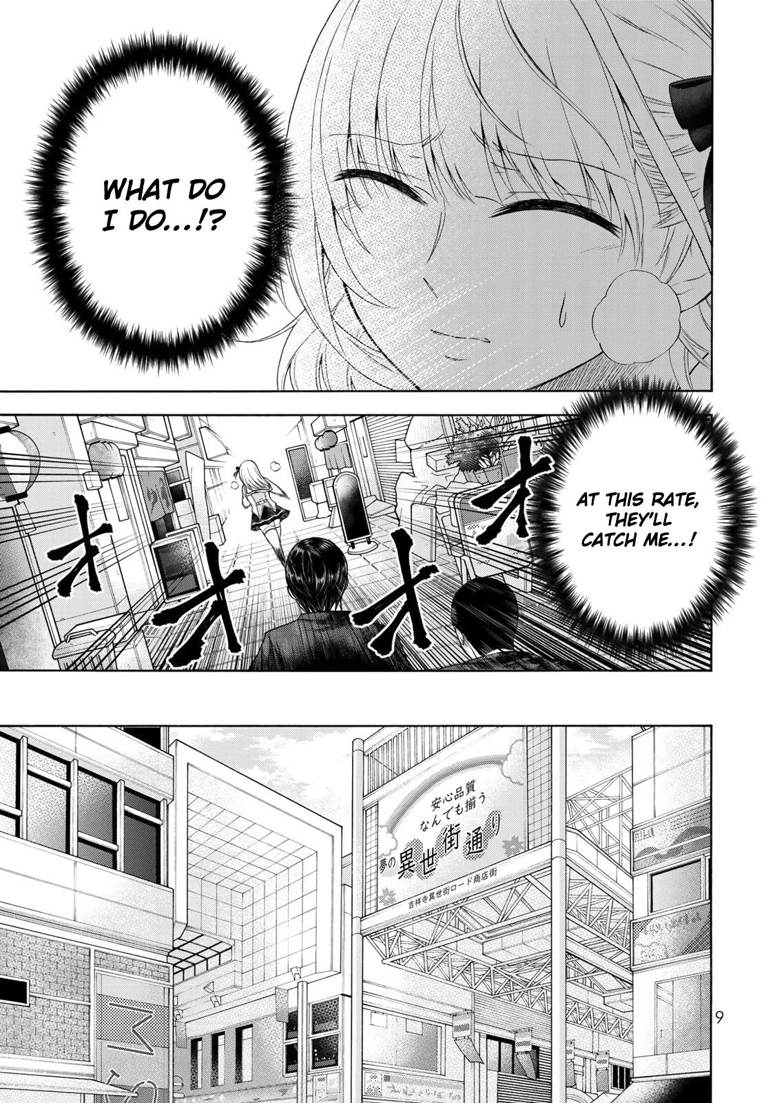 Page 8 of Chapter 1