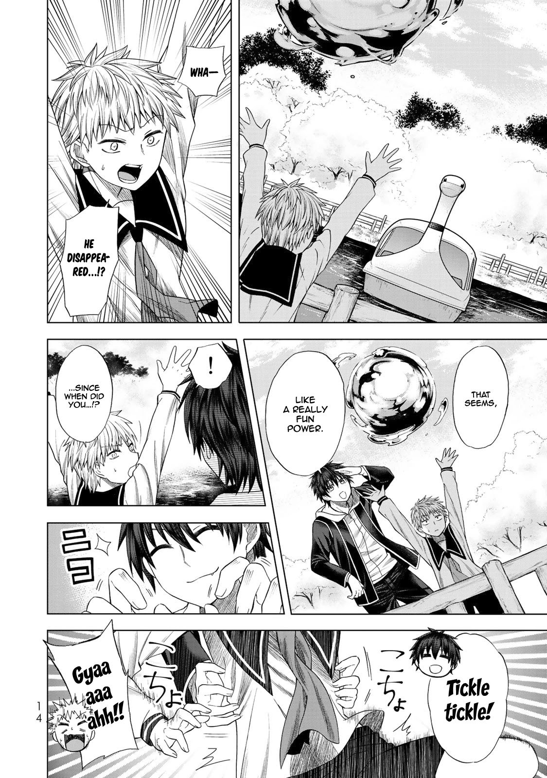 Page 13 of Chapter 1